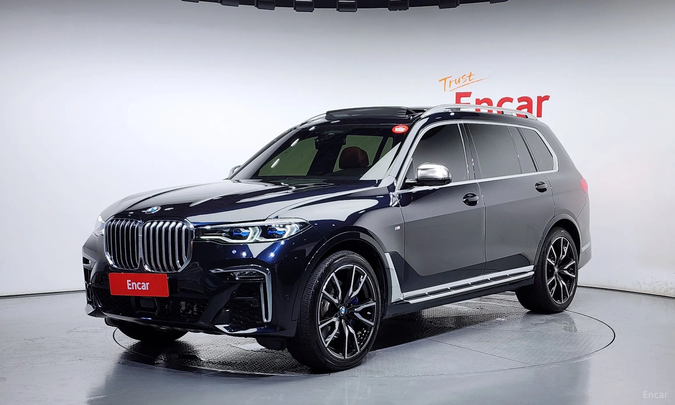 X7 (G07)