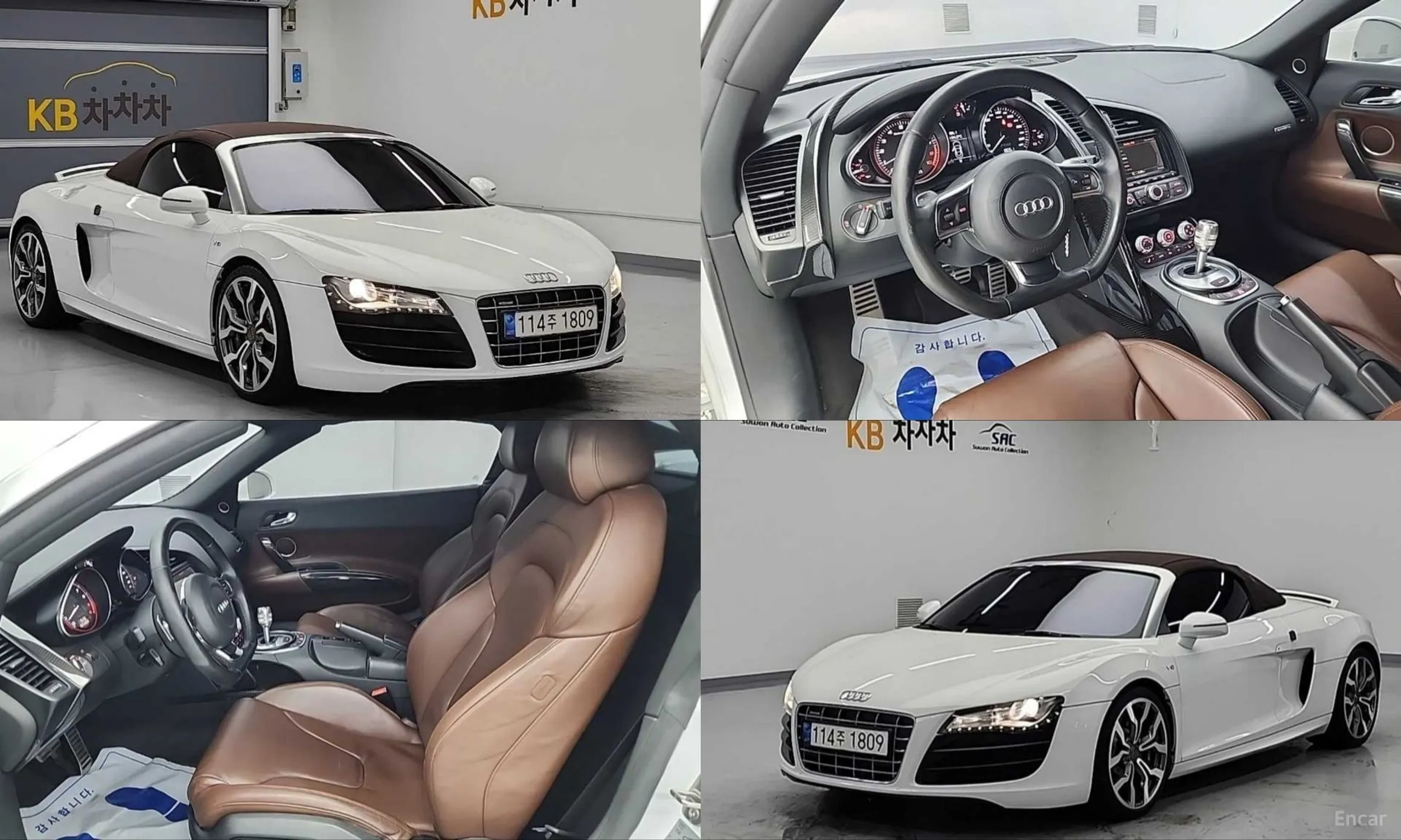 R8