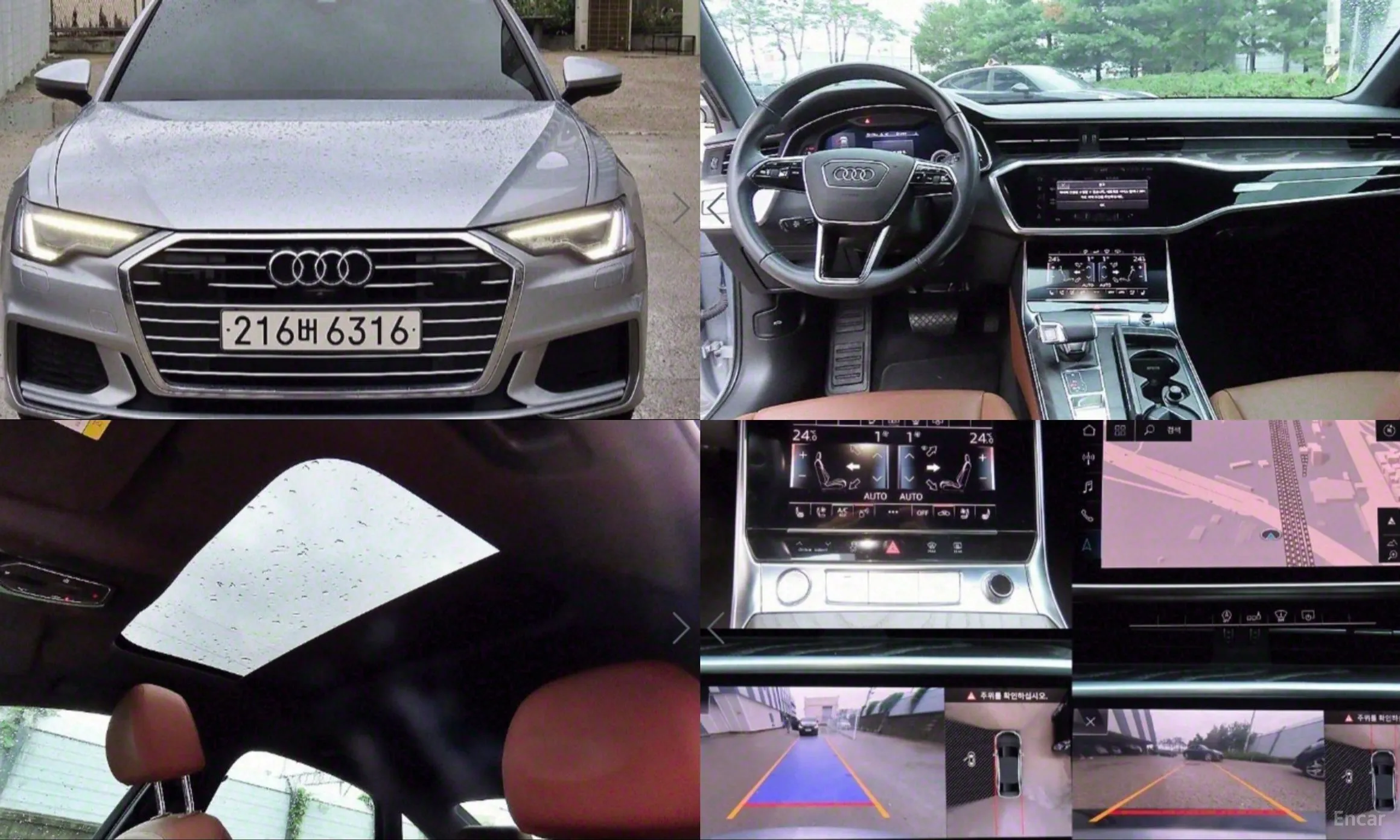 A6 (C8)