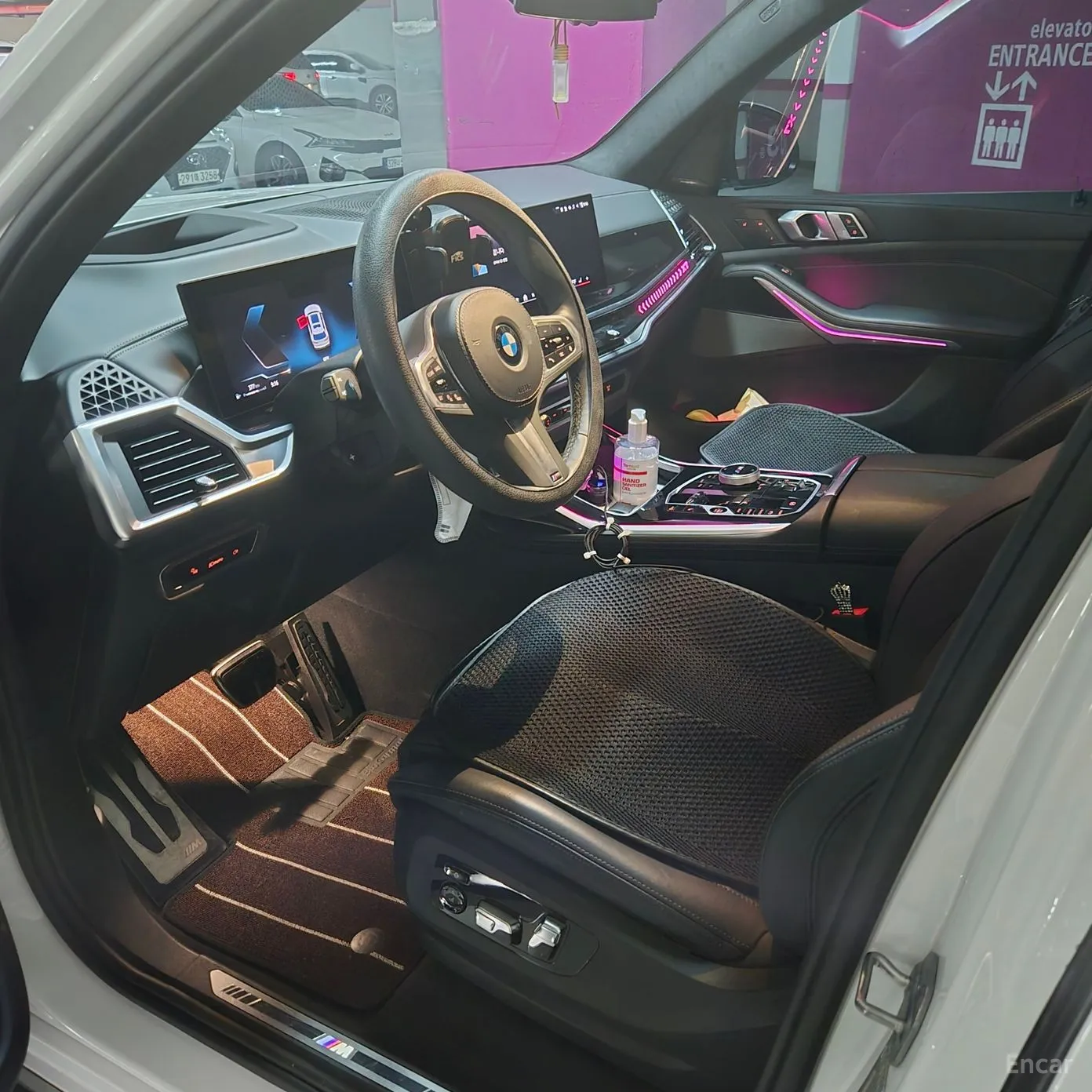 BMW X7 (G07)