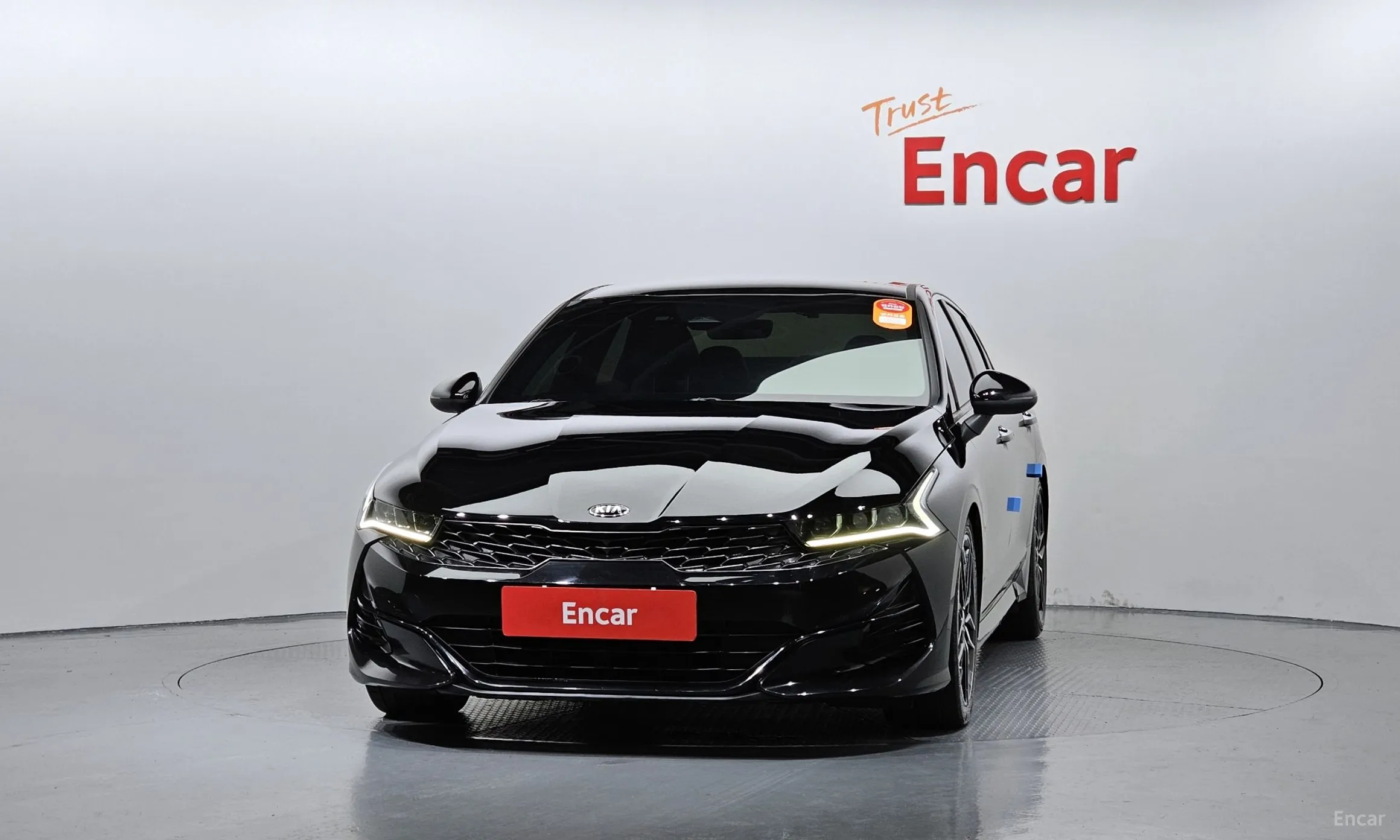Kia K5 3rd Generation