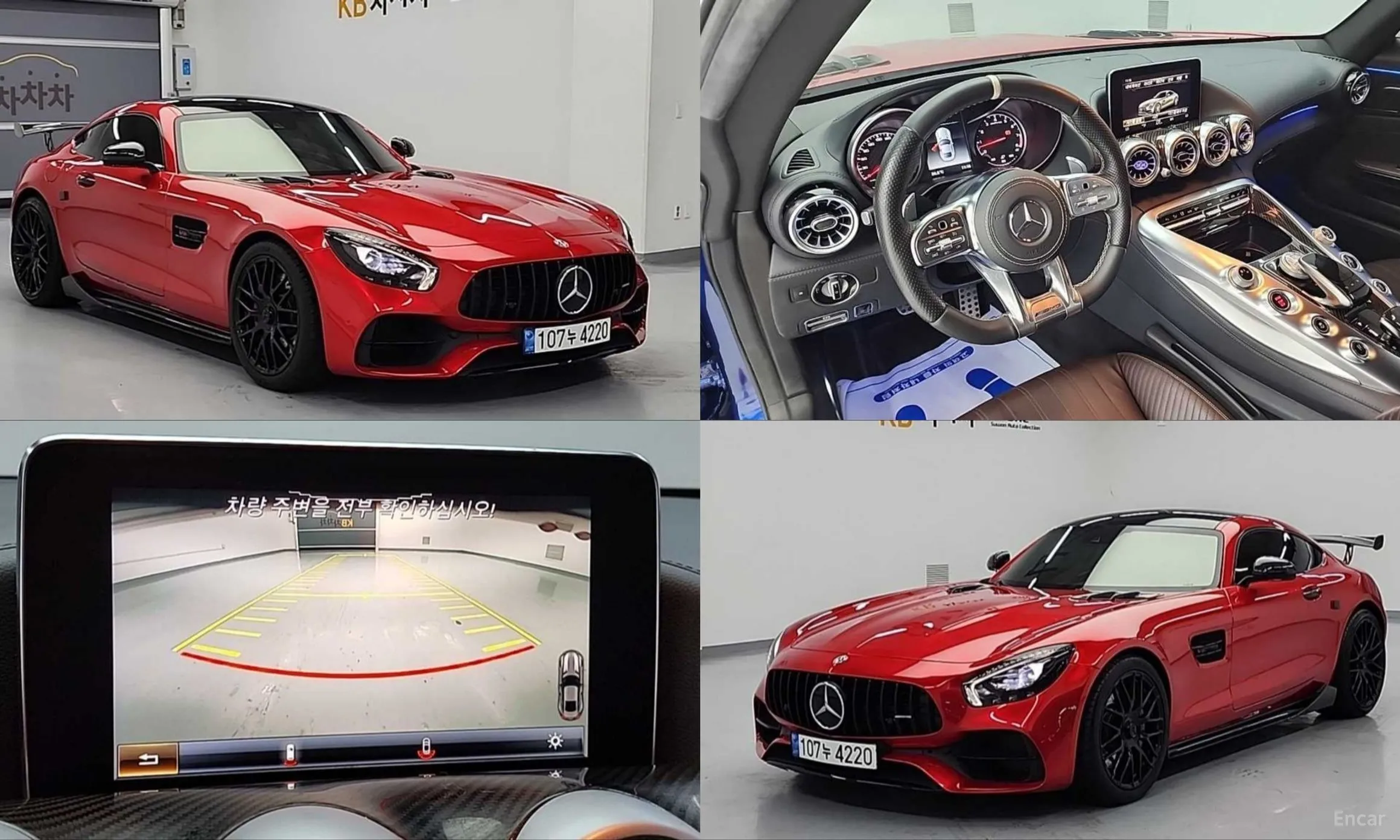 Mercedes Benz AMG GT