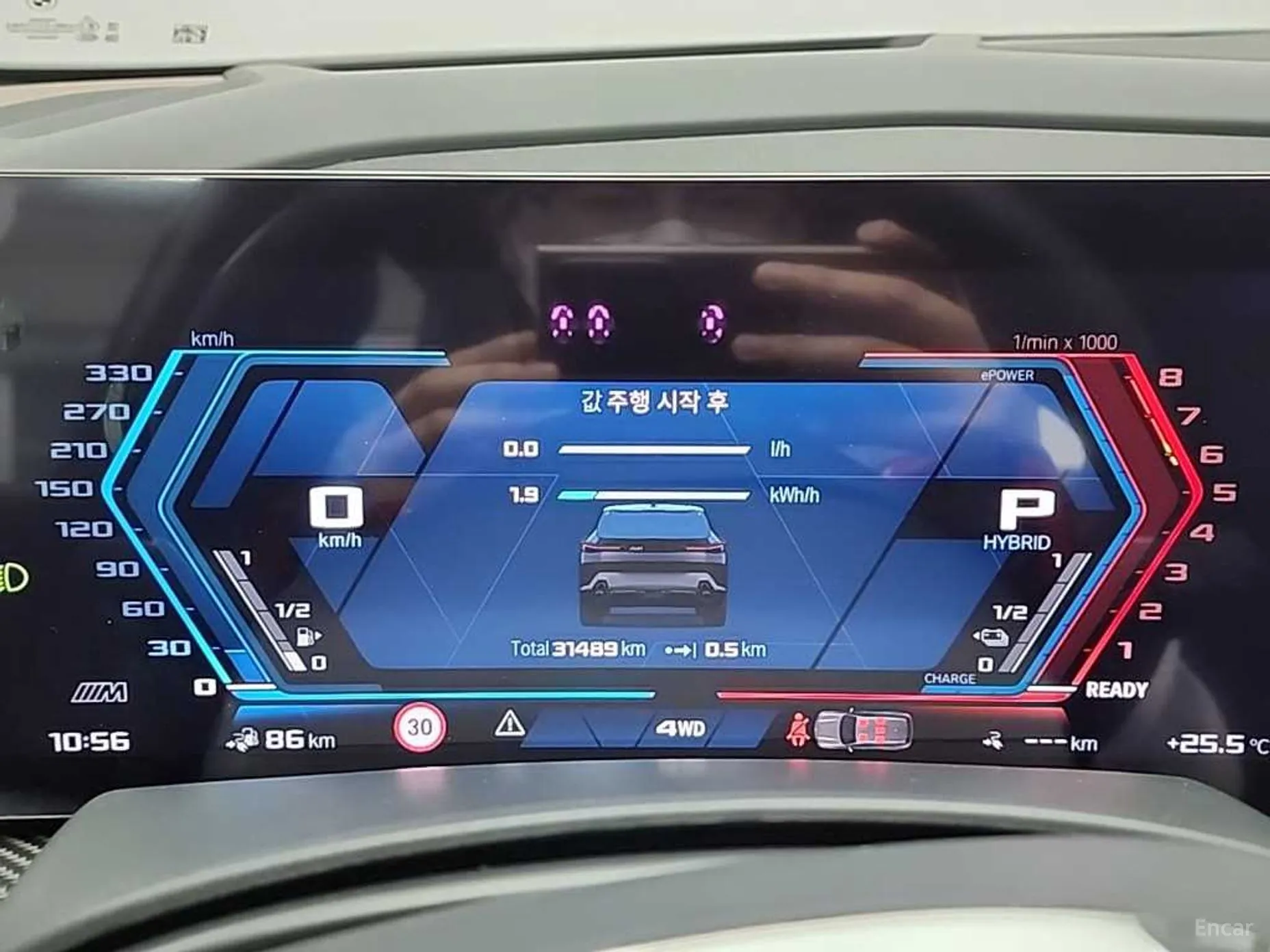 BMW XM (G09) превью 4