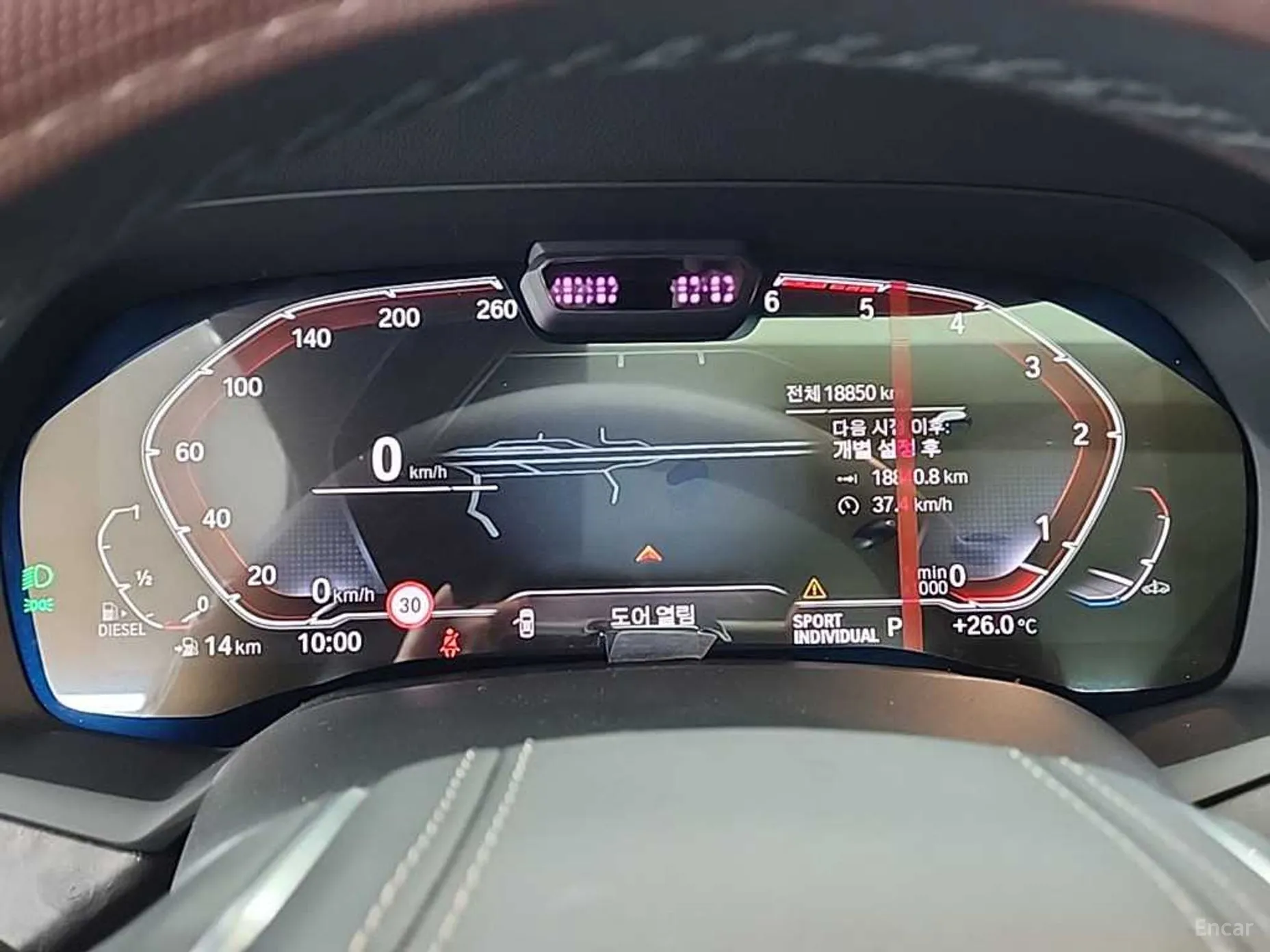 BMW X5 (G05) превью 4