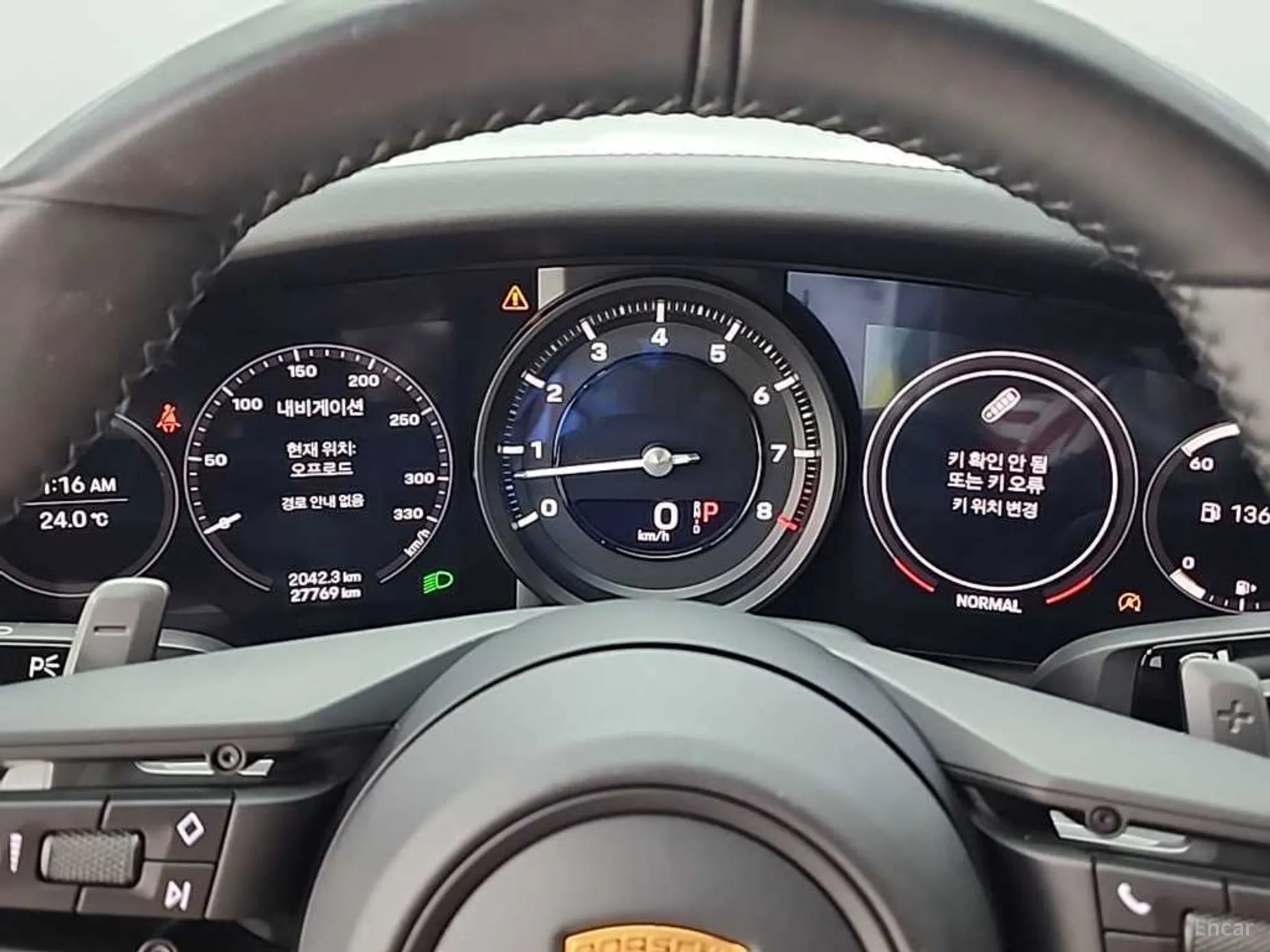 Porsche 911 (992) превью 4
