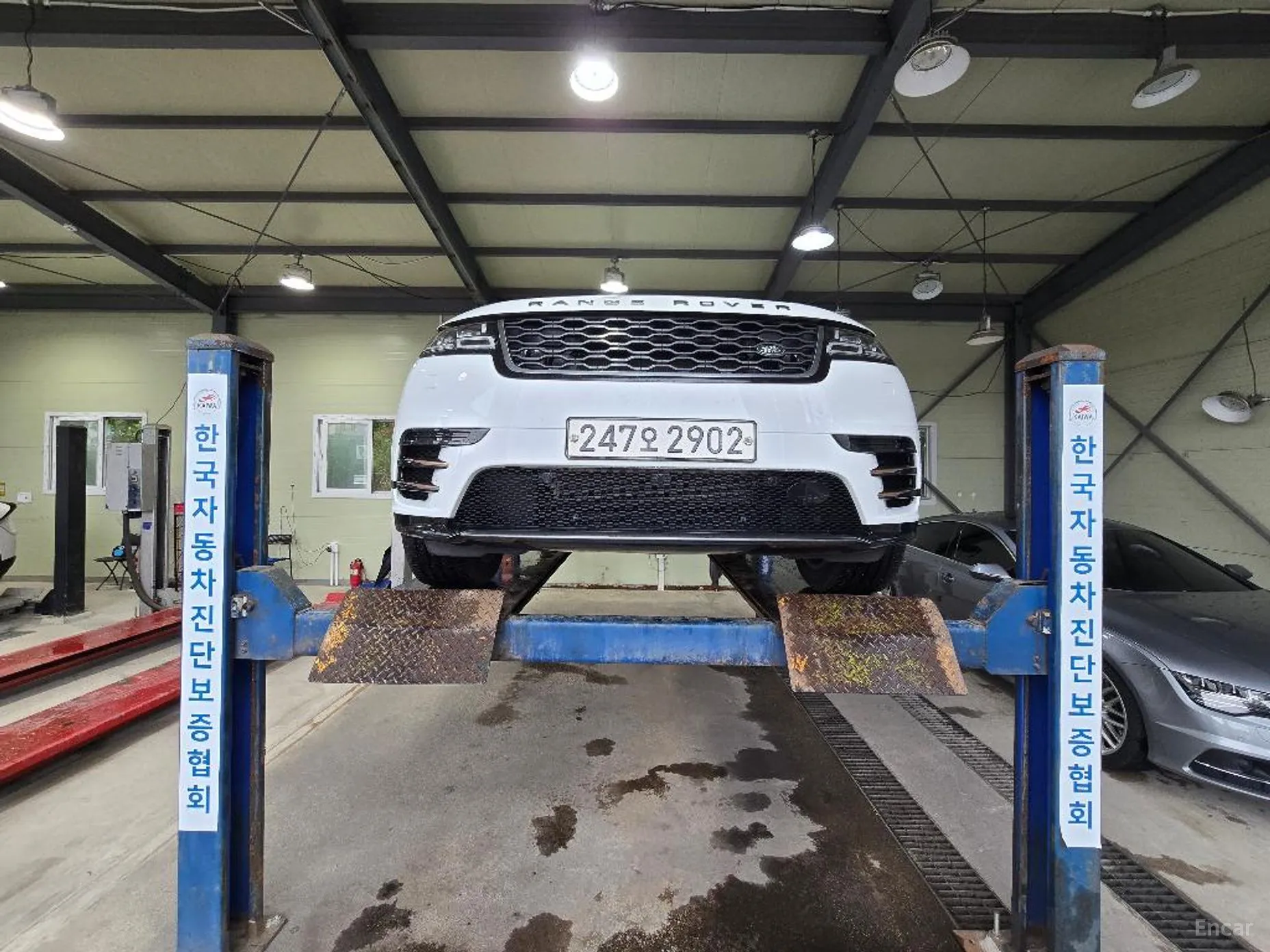 Land Rover Range Rover Bella
