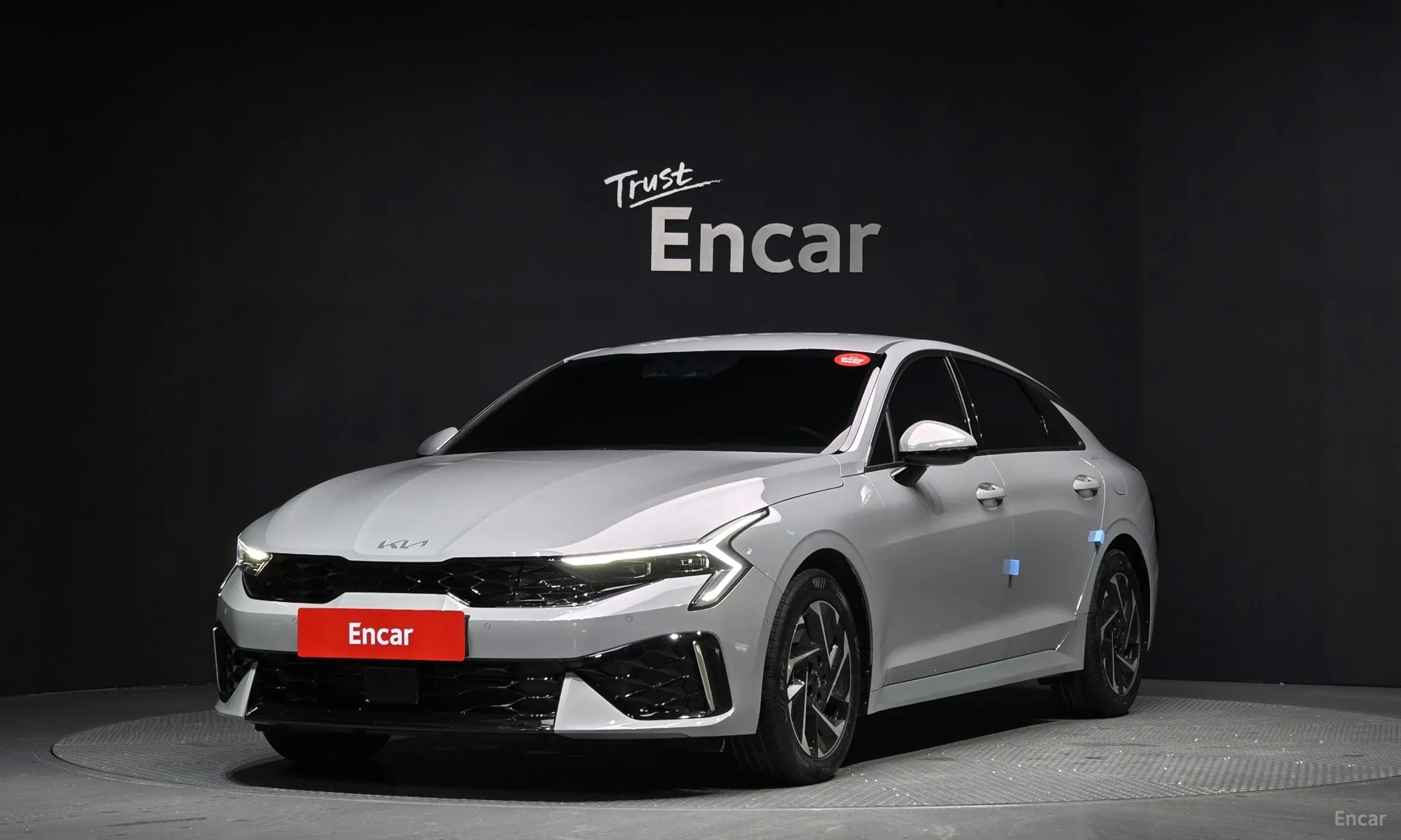 Kia K5 Hybrid 3rd Generation