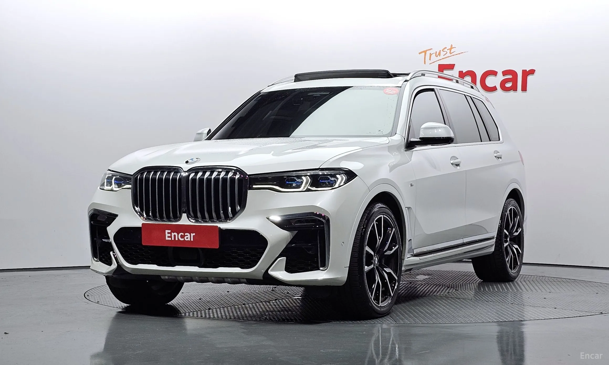 X7 (G07)