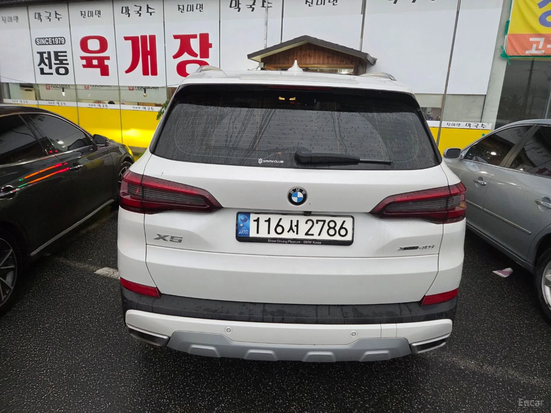 BMW X5 (G05) превью 3