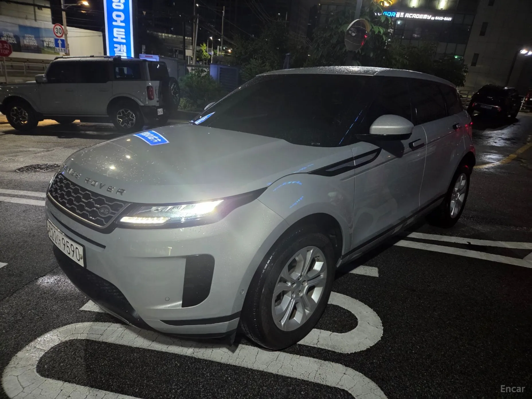 Land Rover Range Rover Evoque 2nd Generation