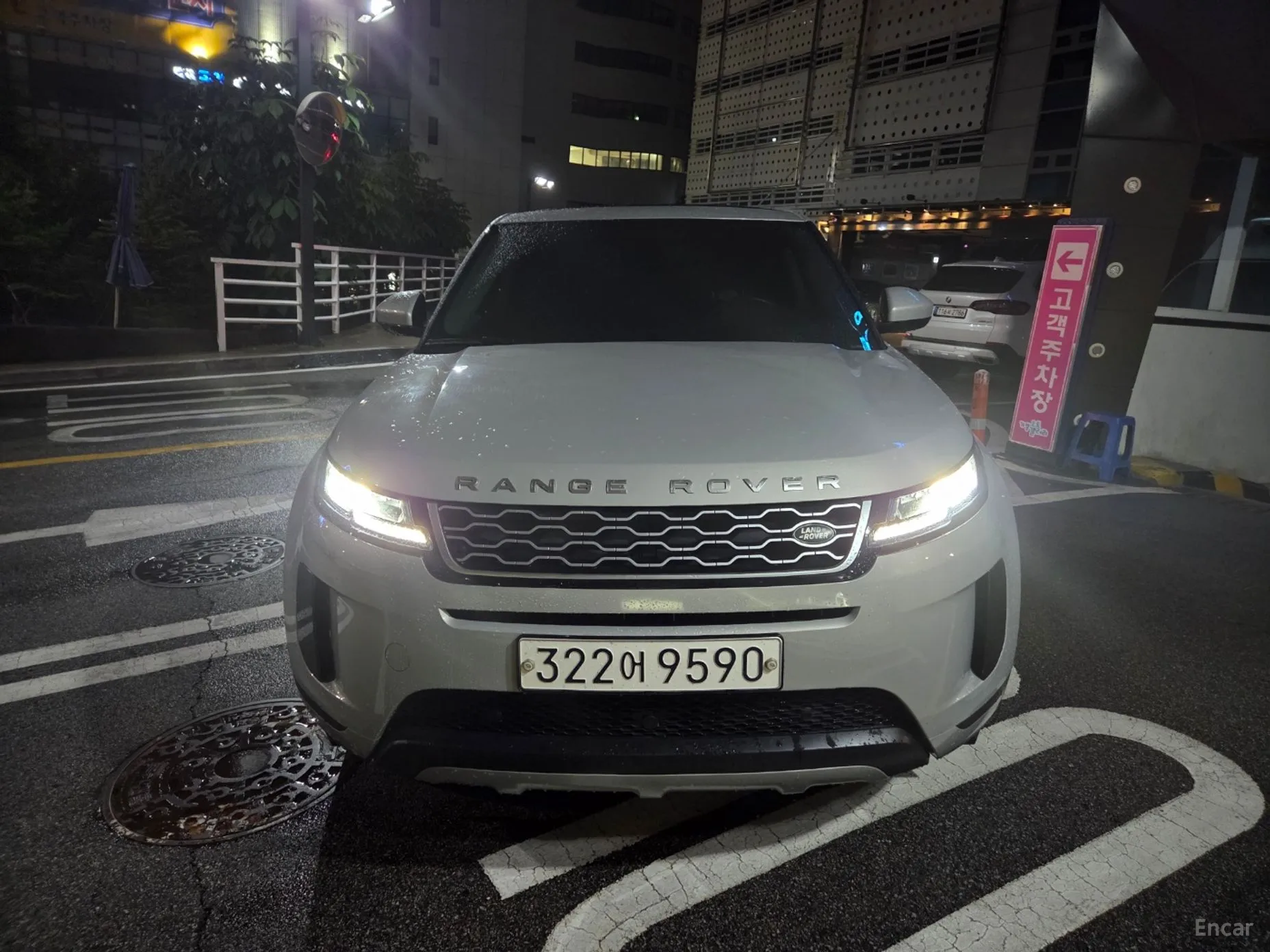 Land Rover Range Rover Evoque 2nd Generation
