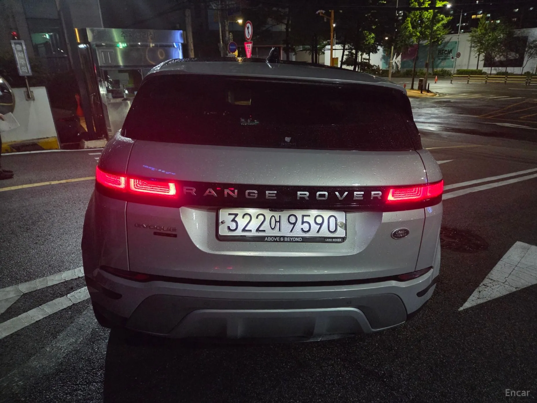 Land Rover Range Rover Evoque 2nd Generation превью 3