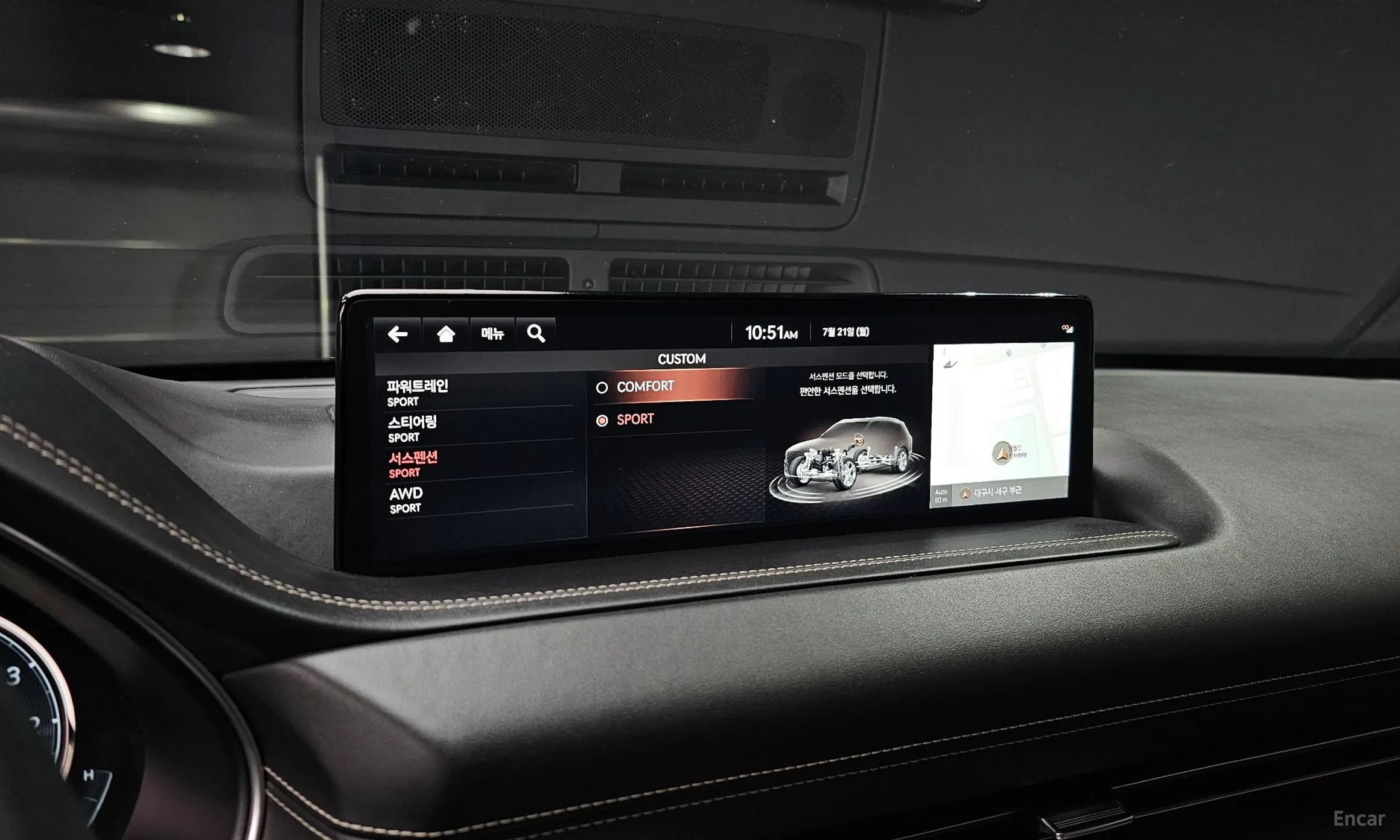 Genesis GV80 превью 14