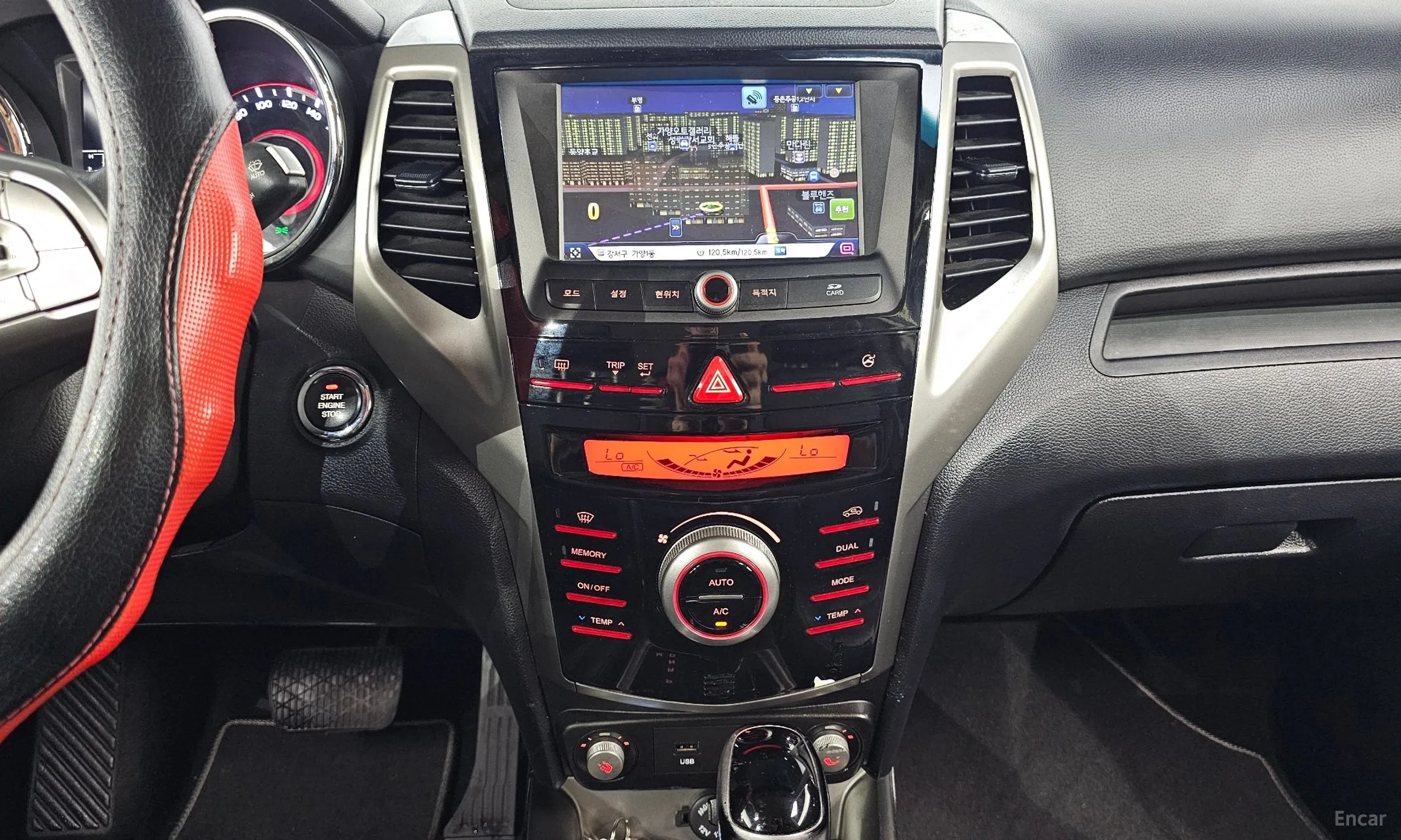 KG Mobility (SsangYong) Tivoli, Lazio превью 14