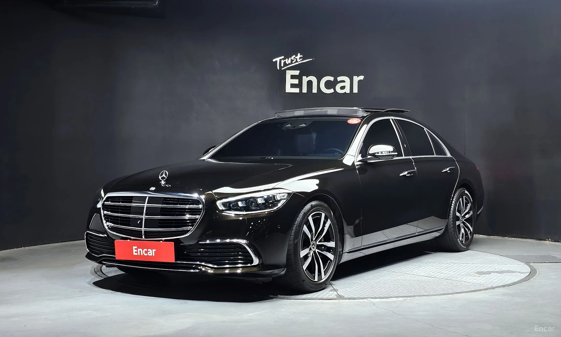 Mercedes Benz S-Class W223