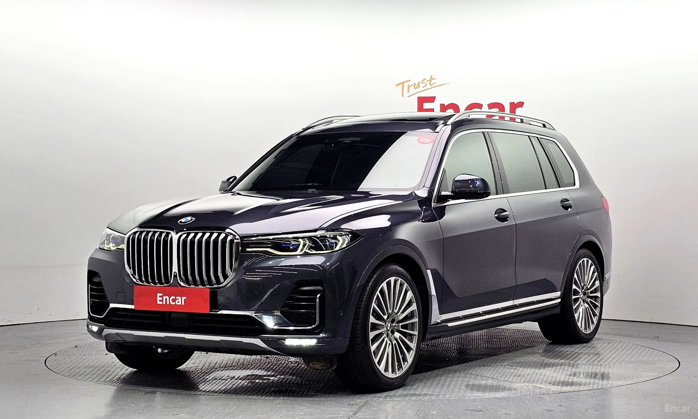 X7 (G07)