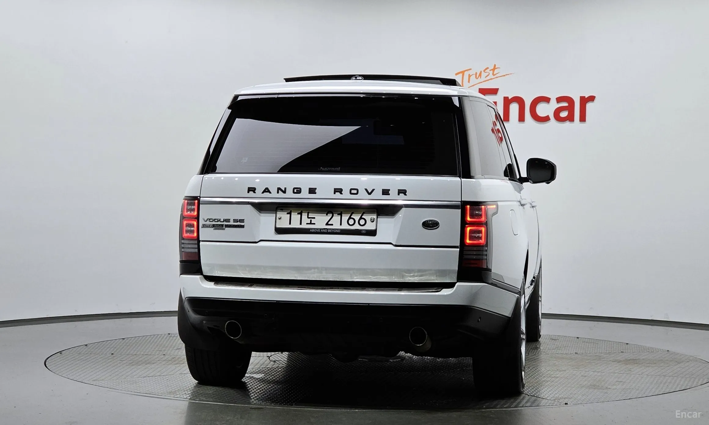 Land Rover Range Rover 4th Generation превью 3
