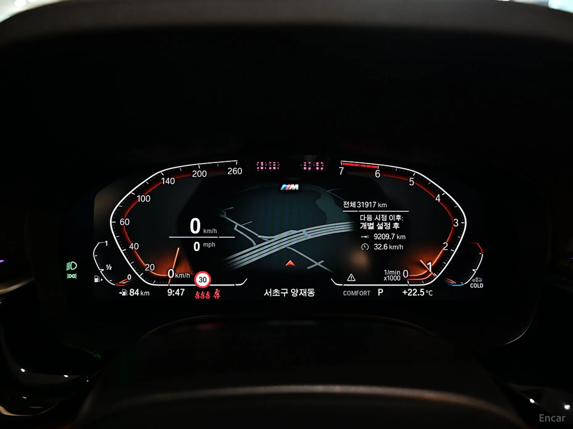 BMW 5 Series (G30) превью 4
