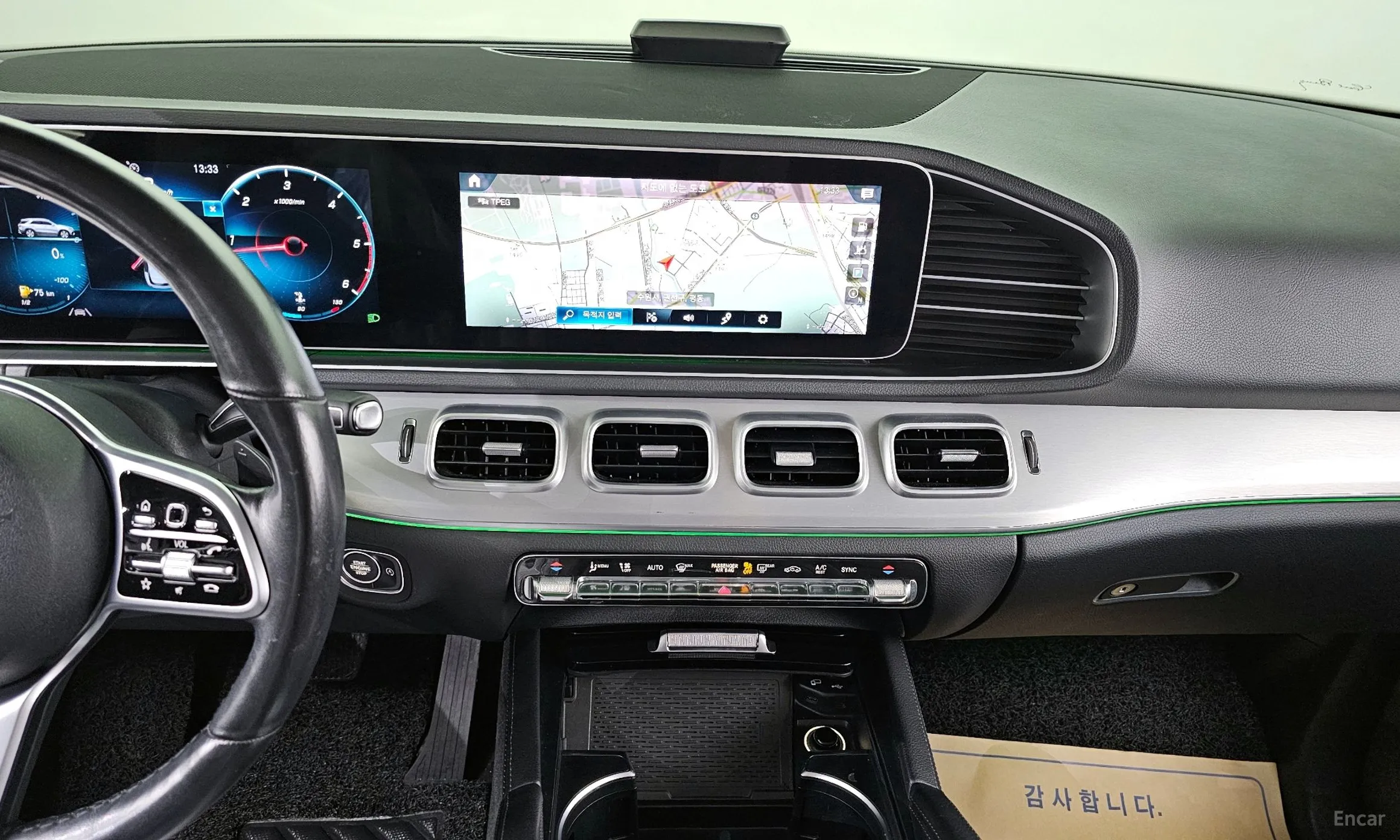 Mercedes Benz GLE-Class W167 превью 15