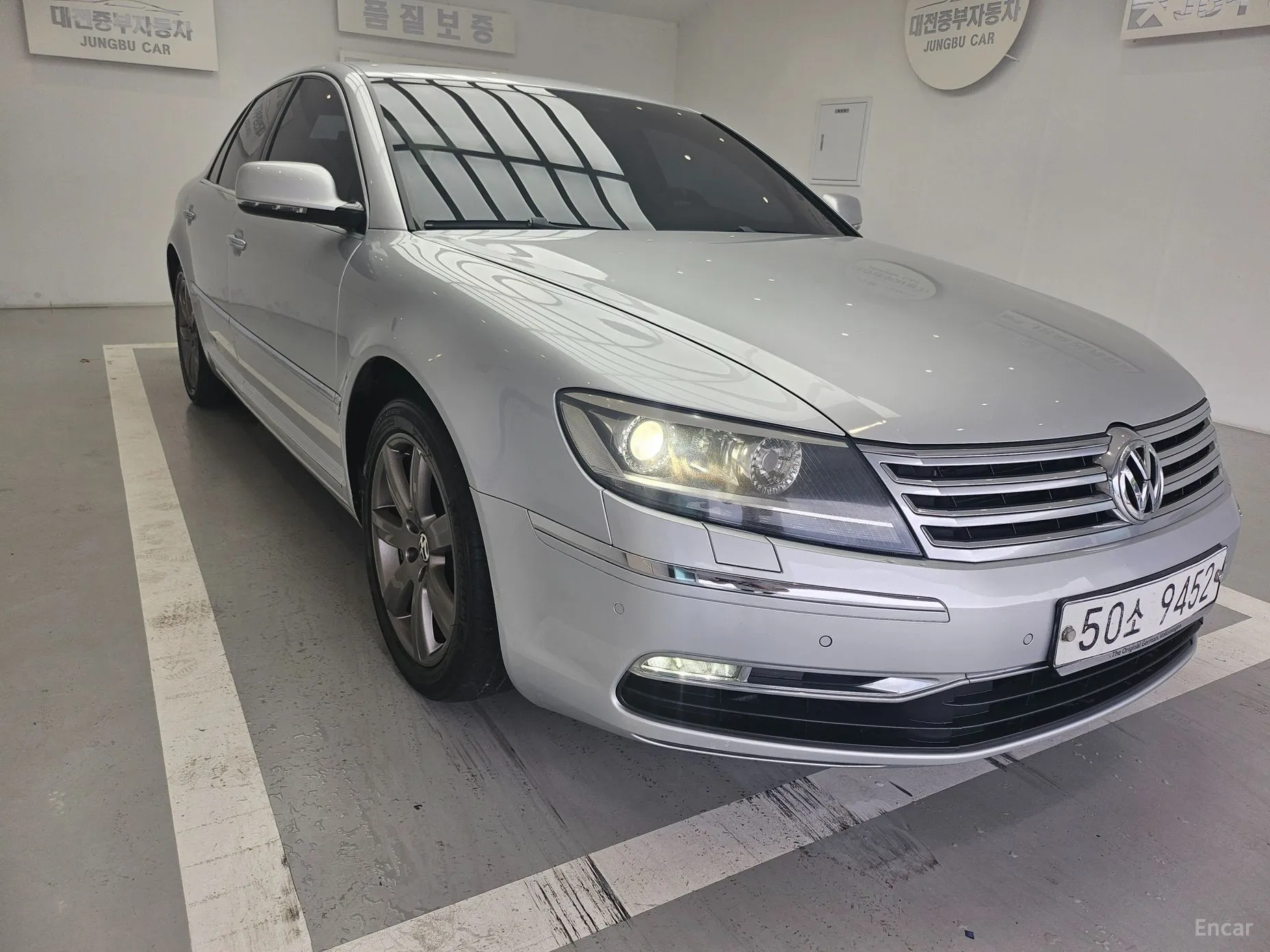 Volkswagen Phyton