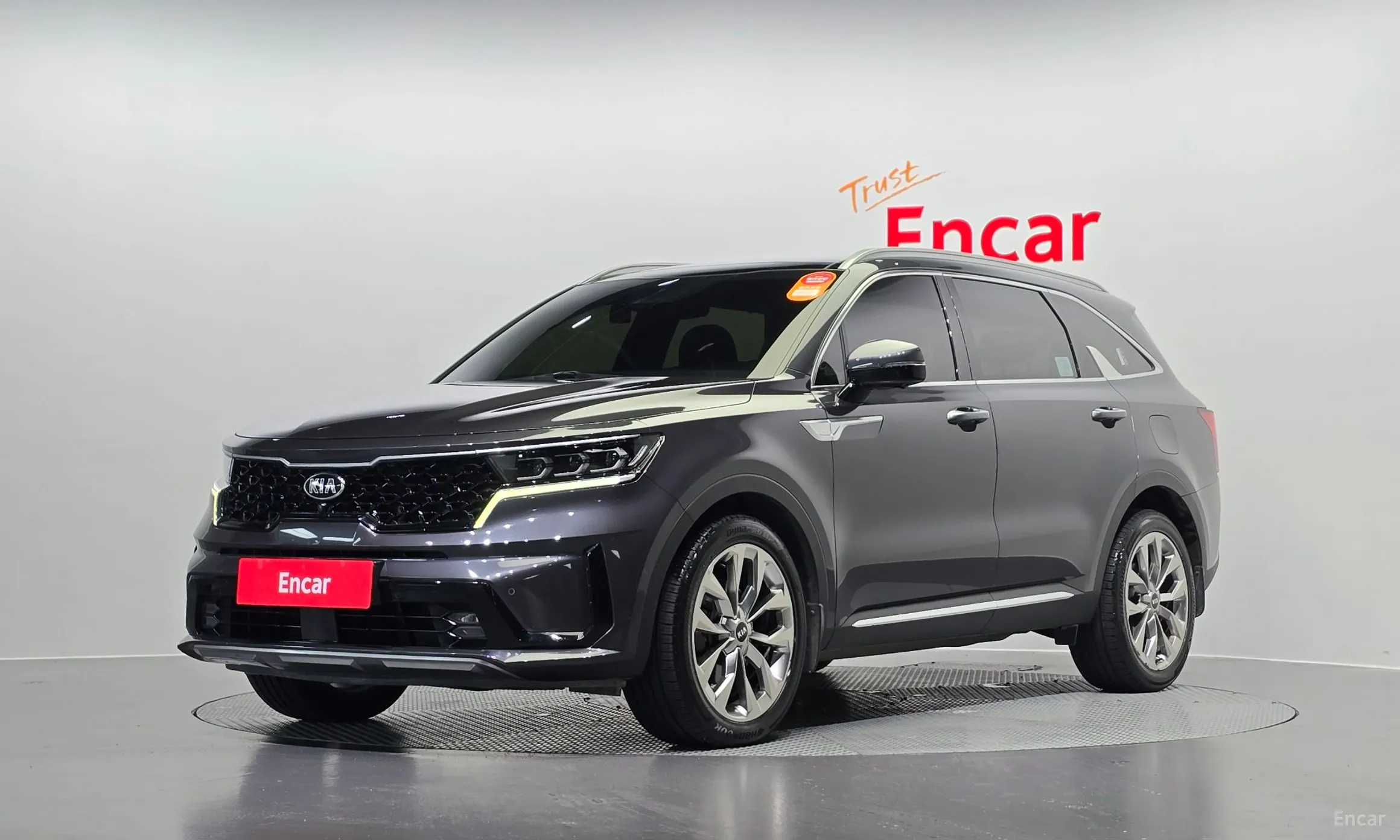 Kia Sorento 4th generation
