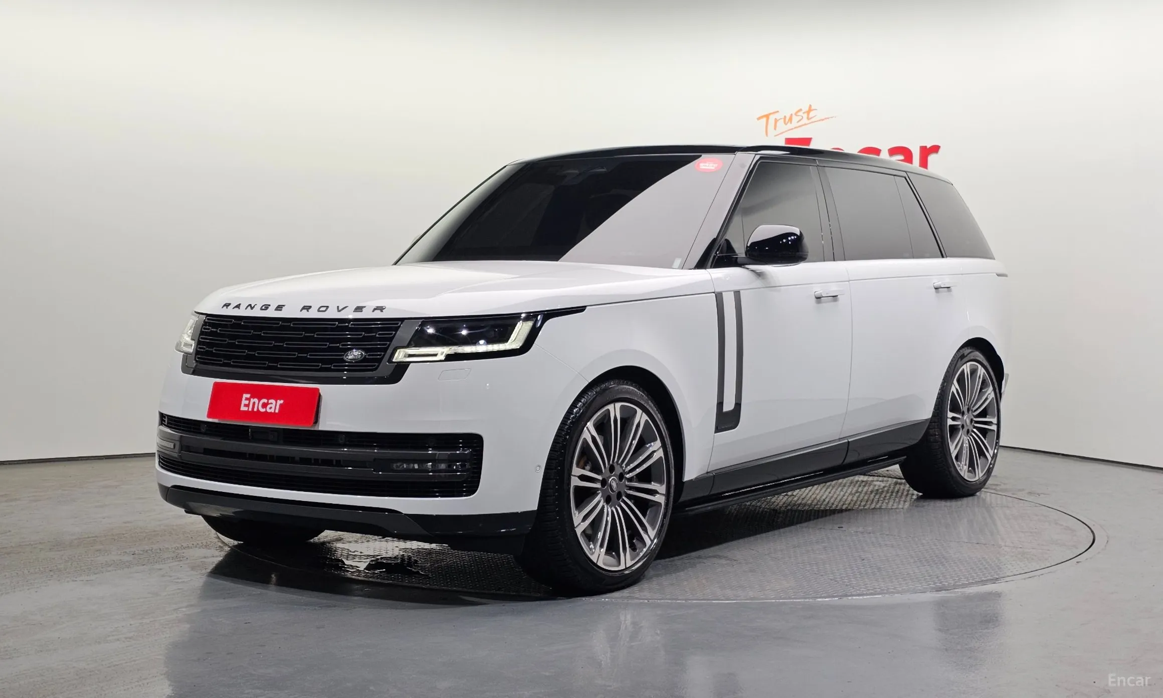 Range Rover 5th Generation