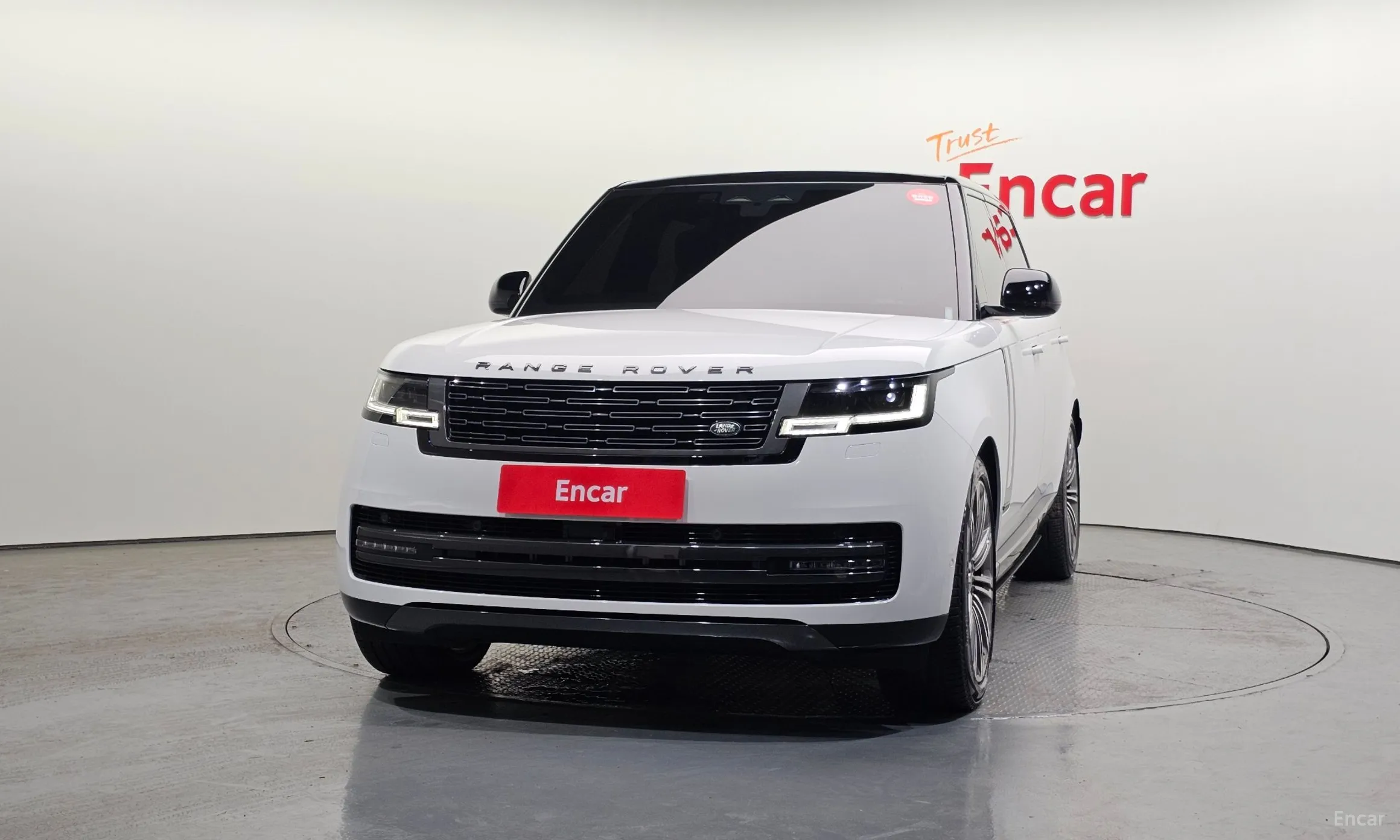 Land Rover Range Rover 5th Generation
