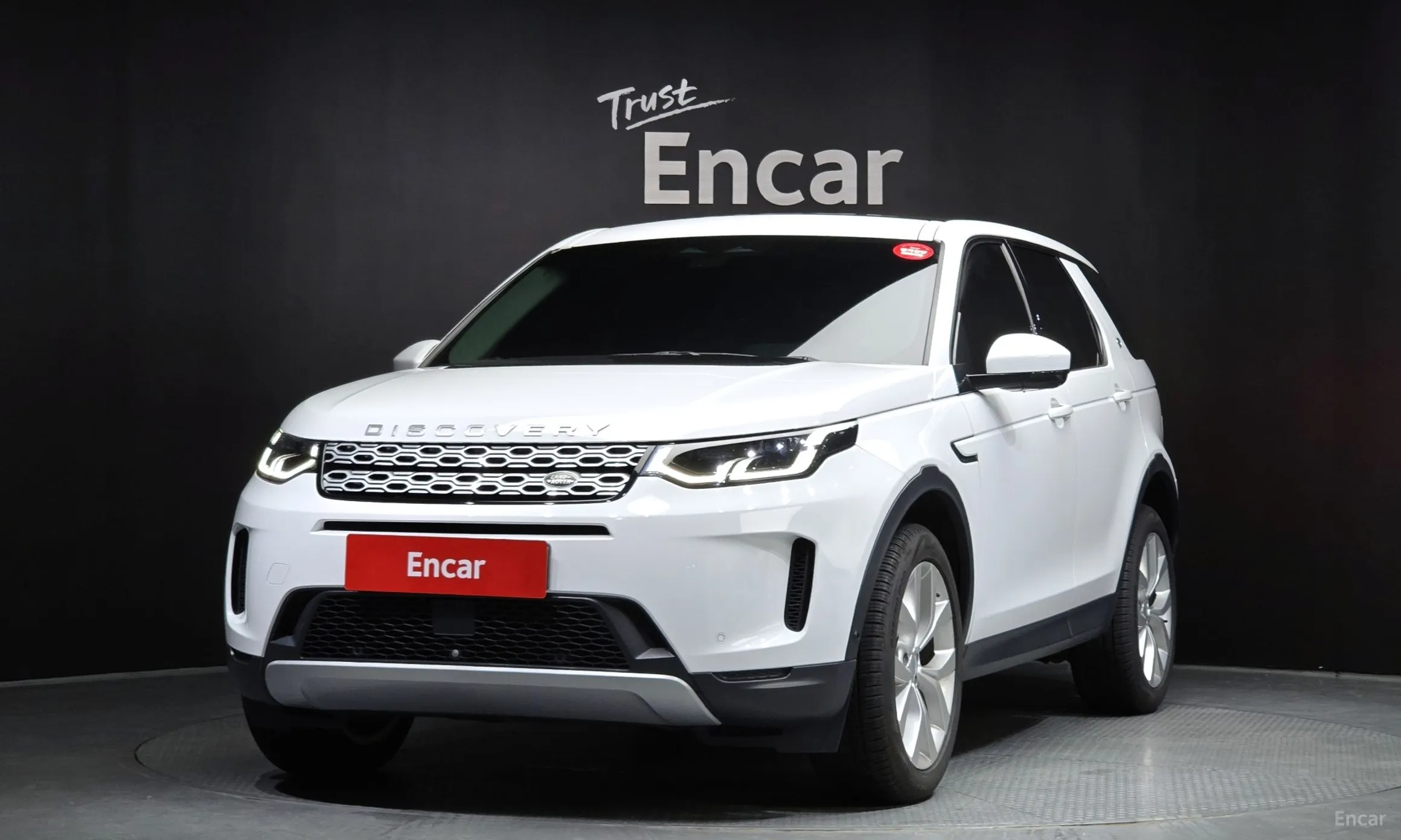 Discovery Sports
