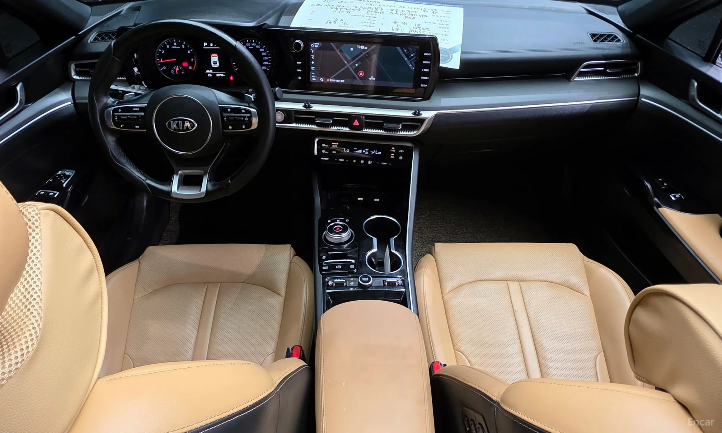 Kia K5 3rd Generation превью 4