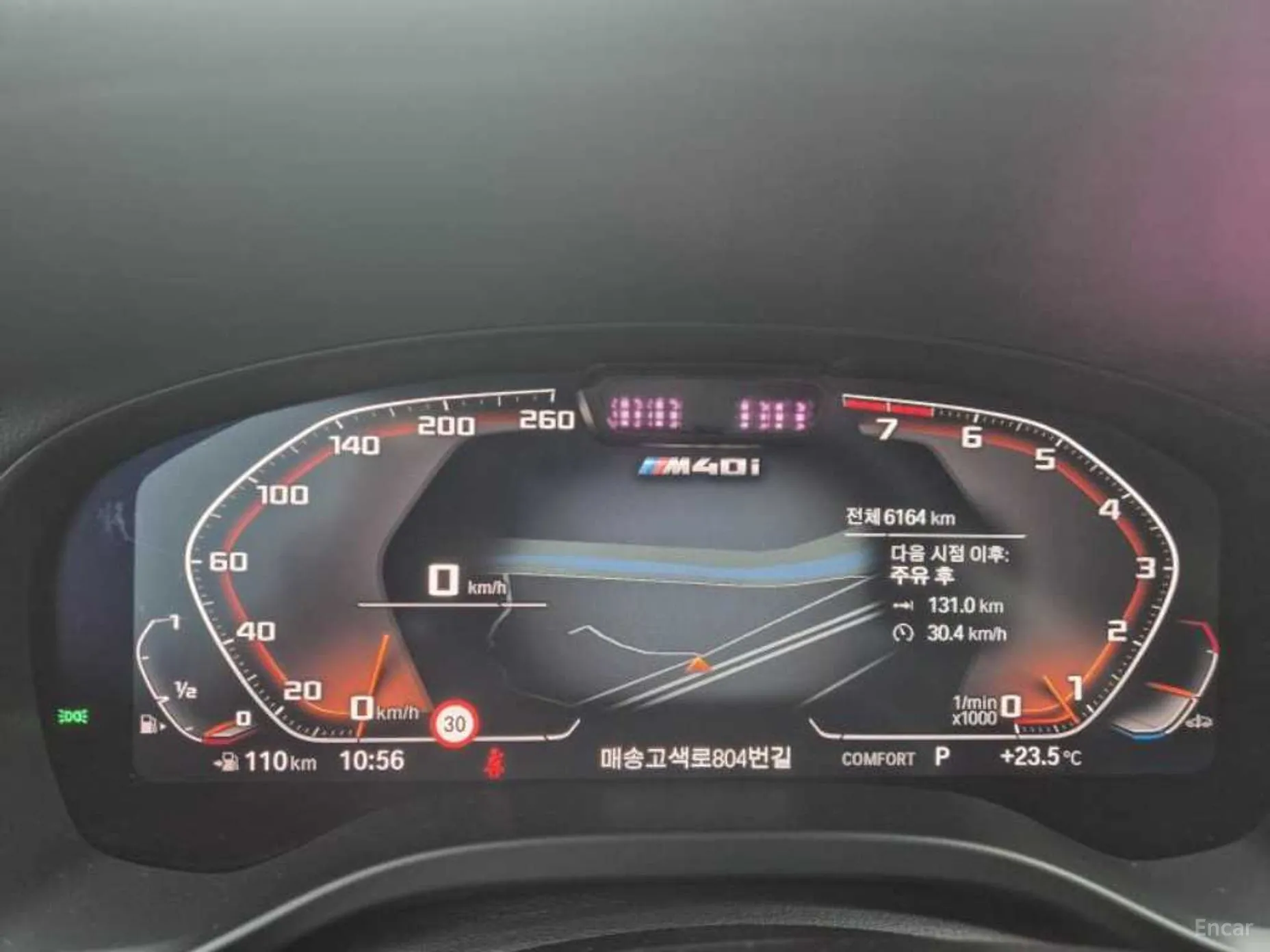 BMW X4 (G02) превью 4