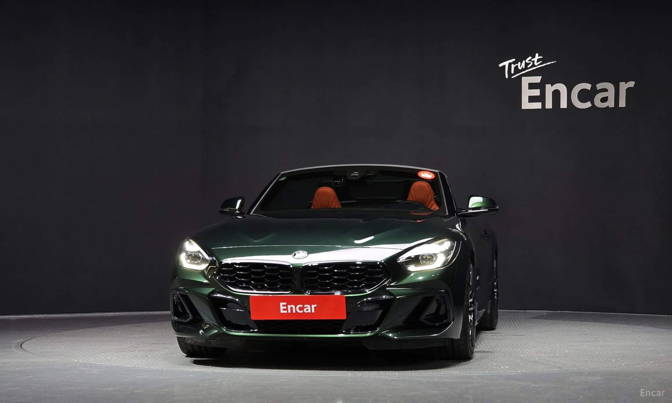 Z4 (G29)