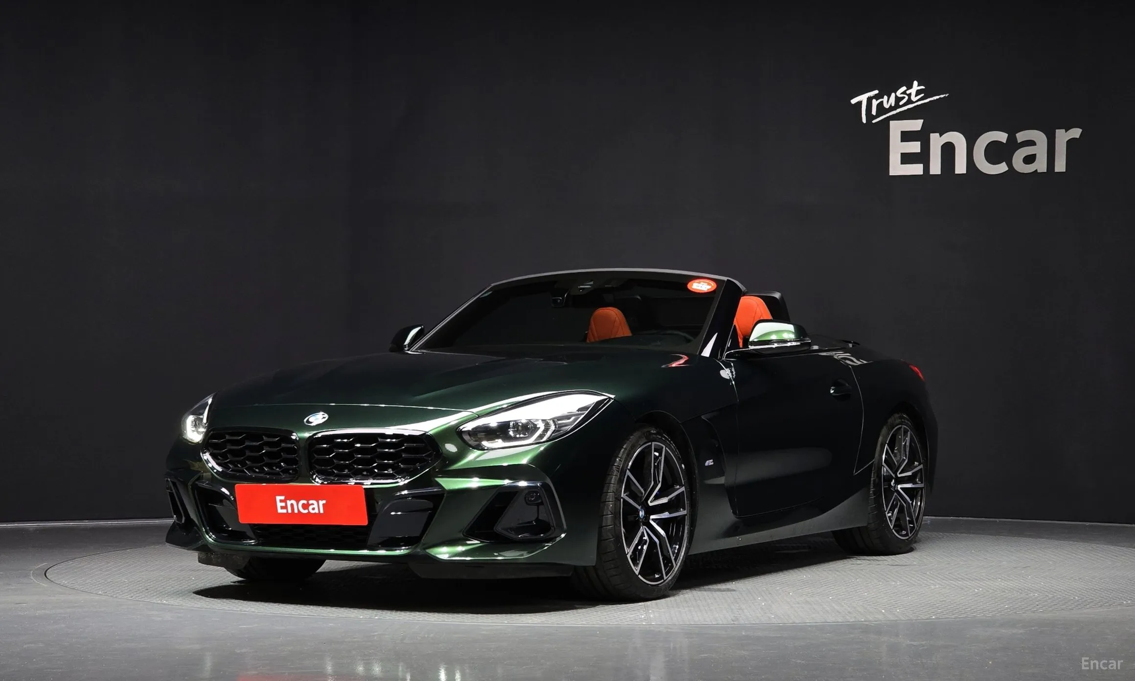 BMW Z4 (G29)