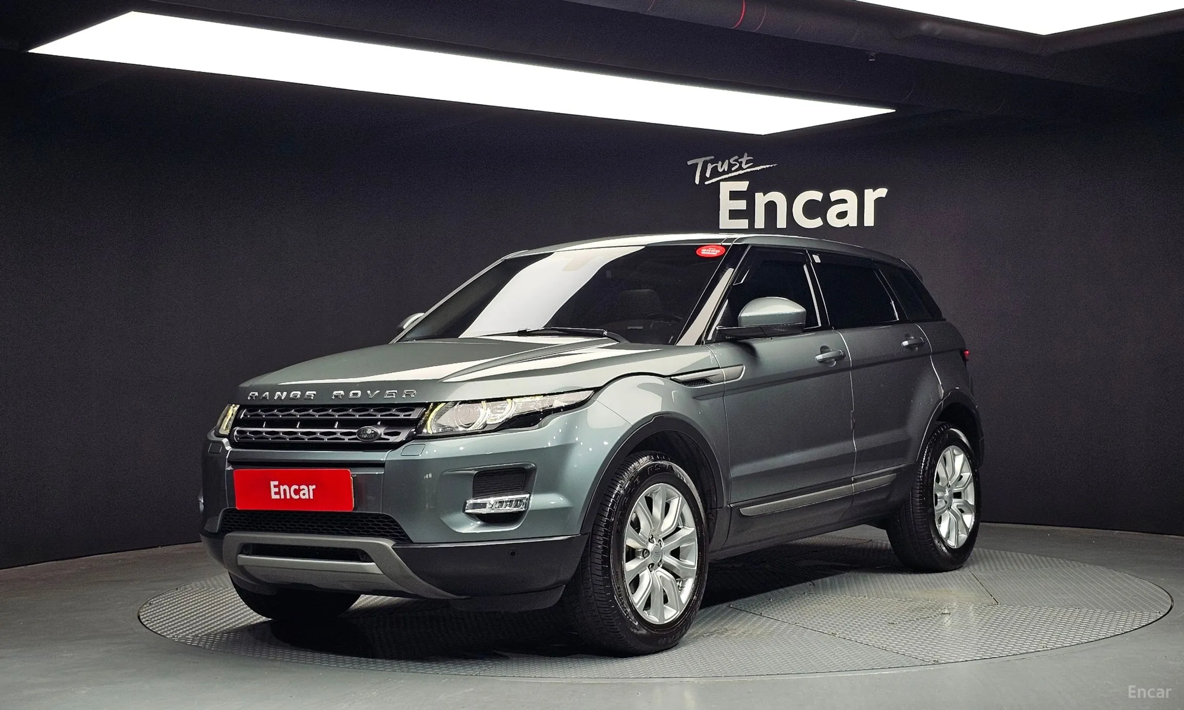 Range Rover Evoque
