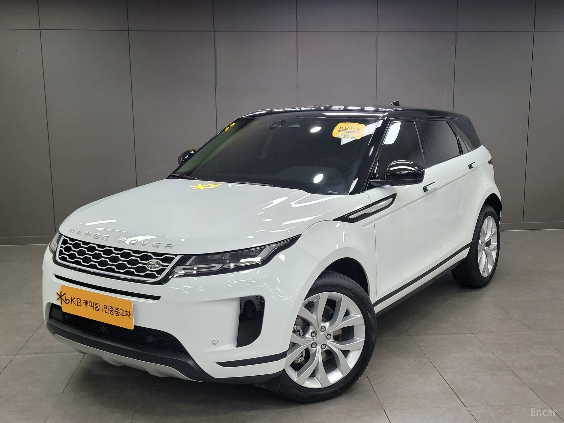 Land Rover Range Rover Evoque 2nd Generation