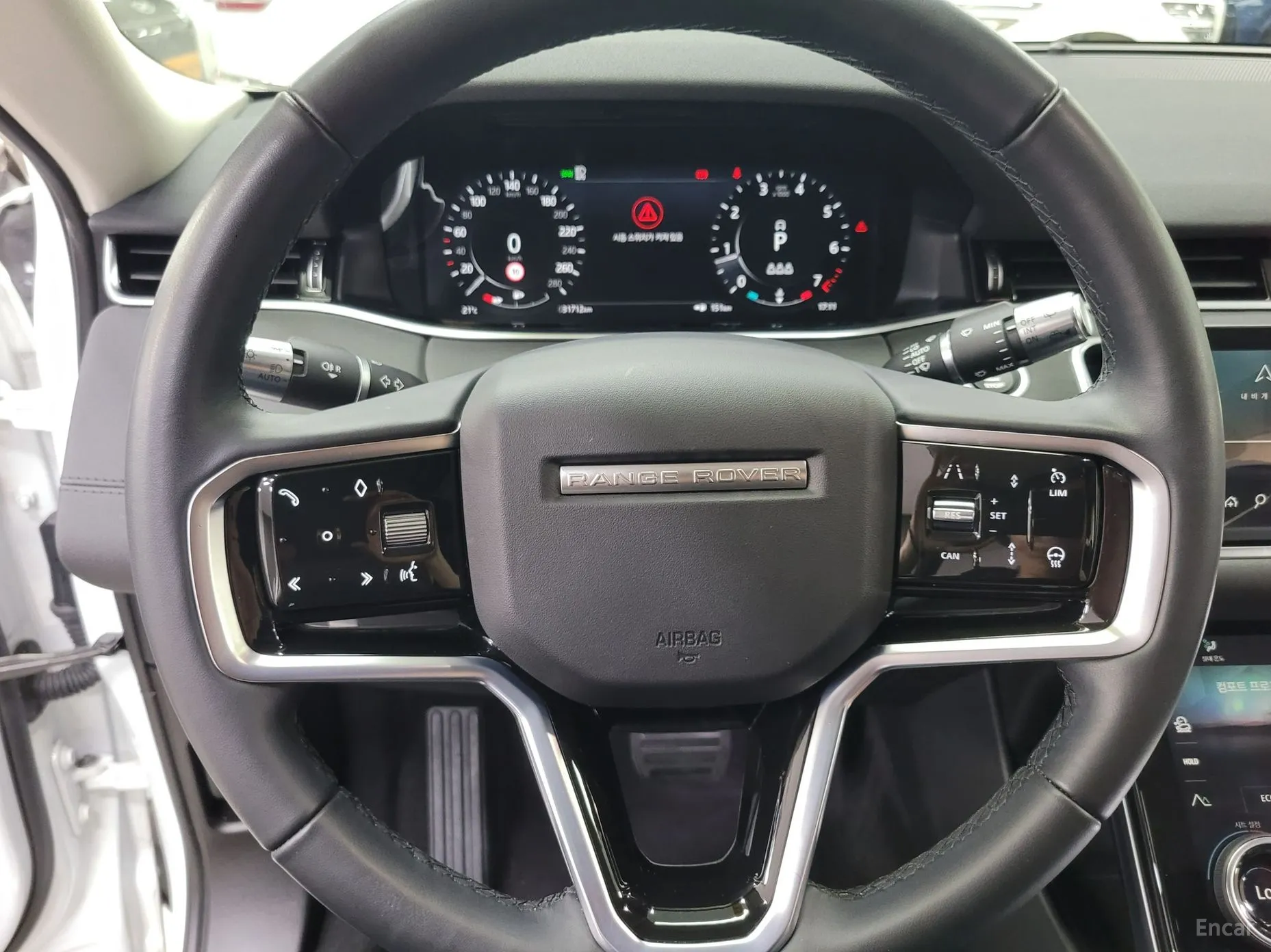 Land Rover Range Rover Evoque 2nd Generation