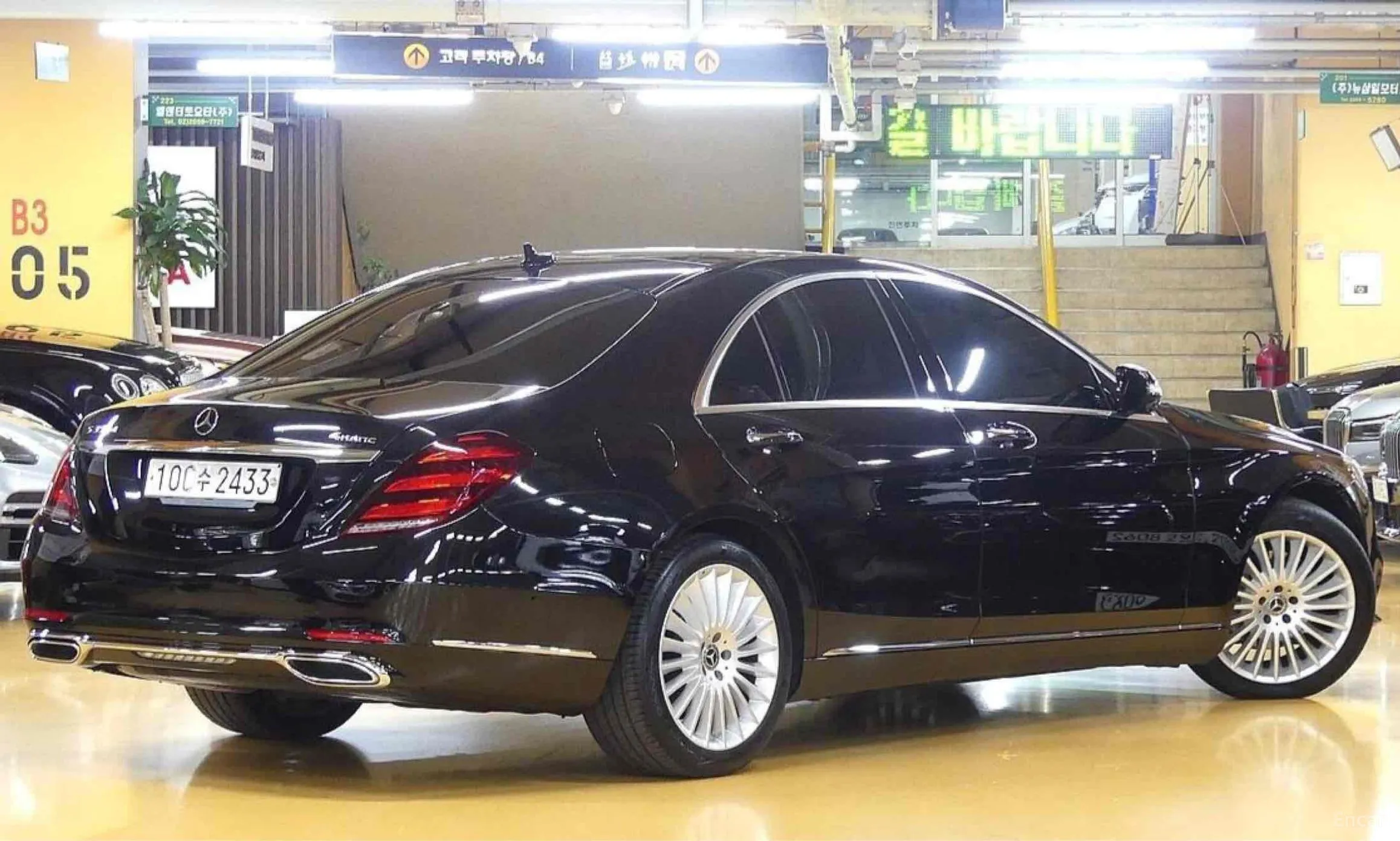 Mercedes Benz S-Class W222 превью 2