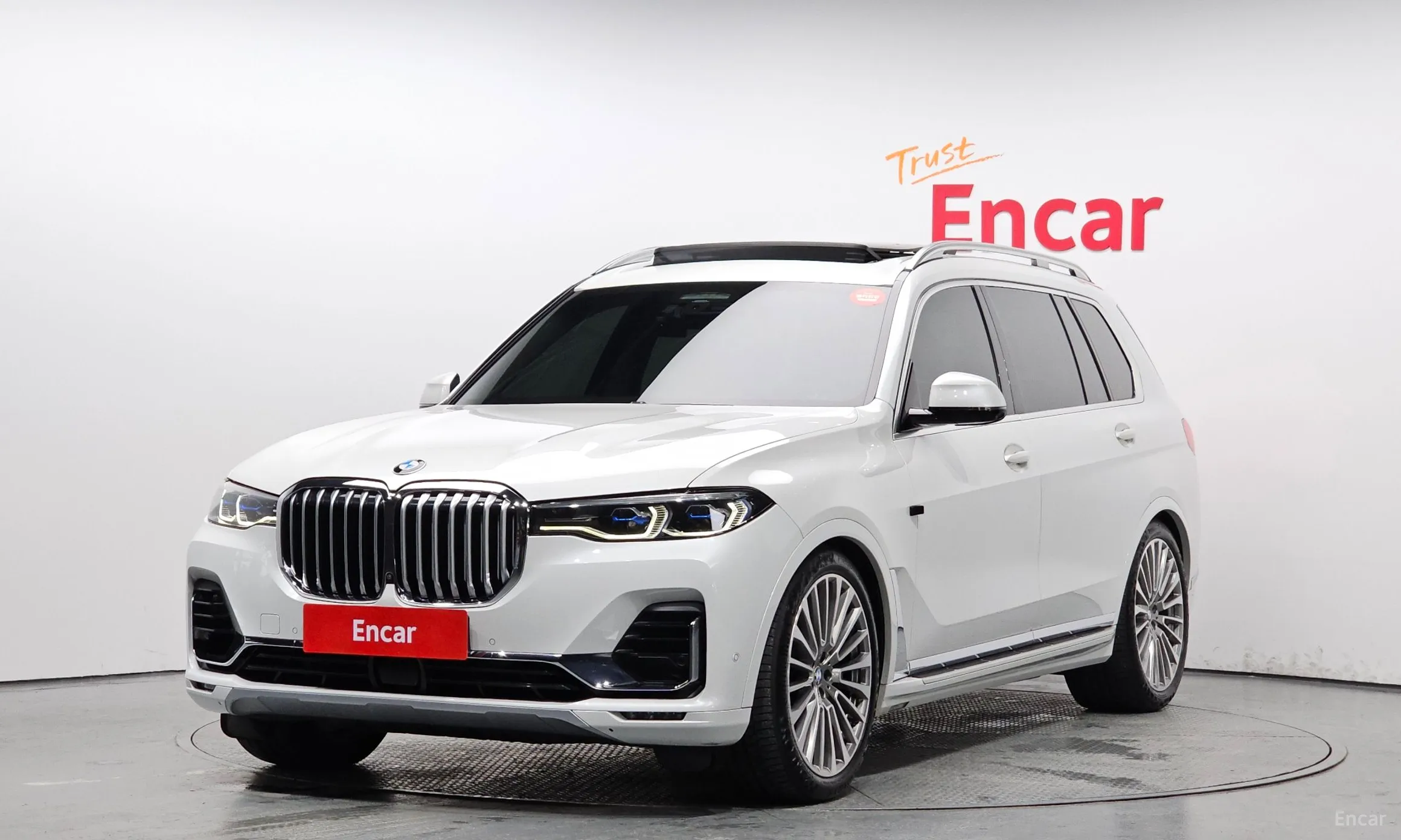 X7 (G07)