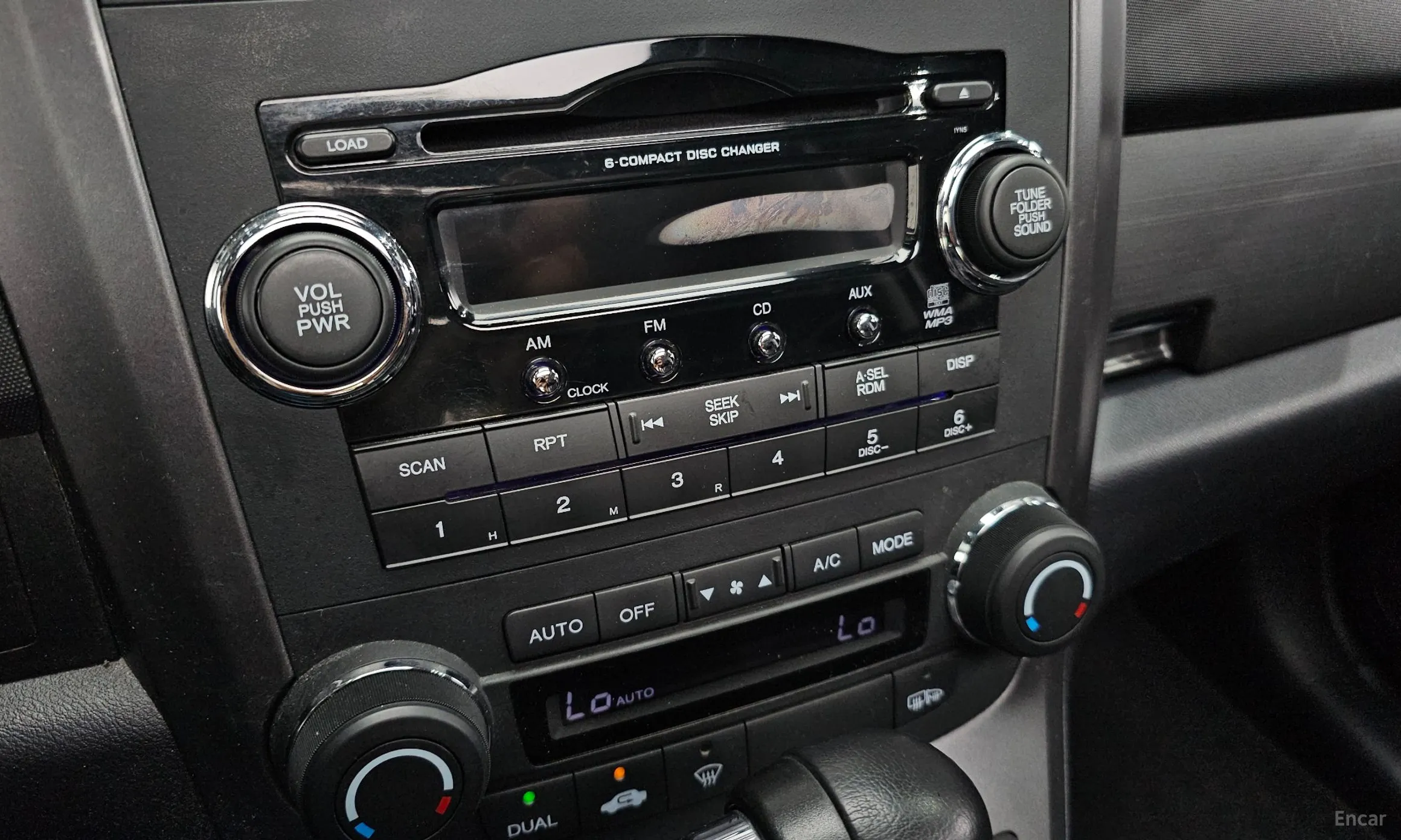 Honda CR-V превью 15