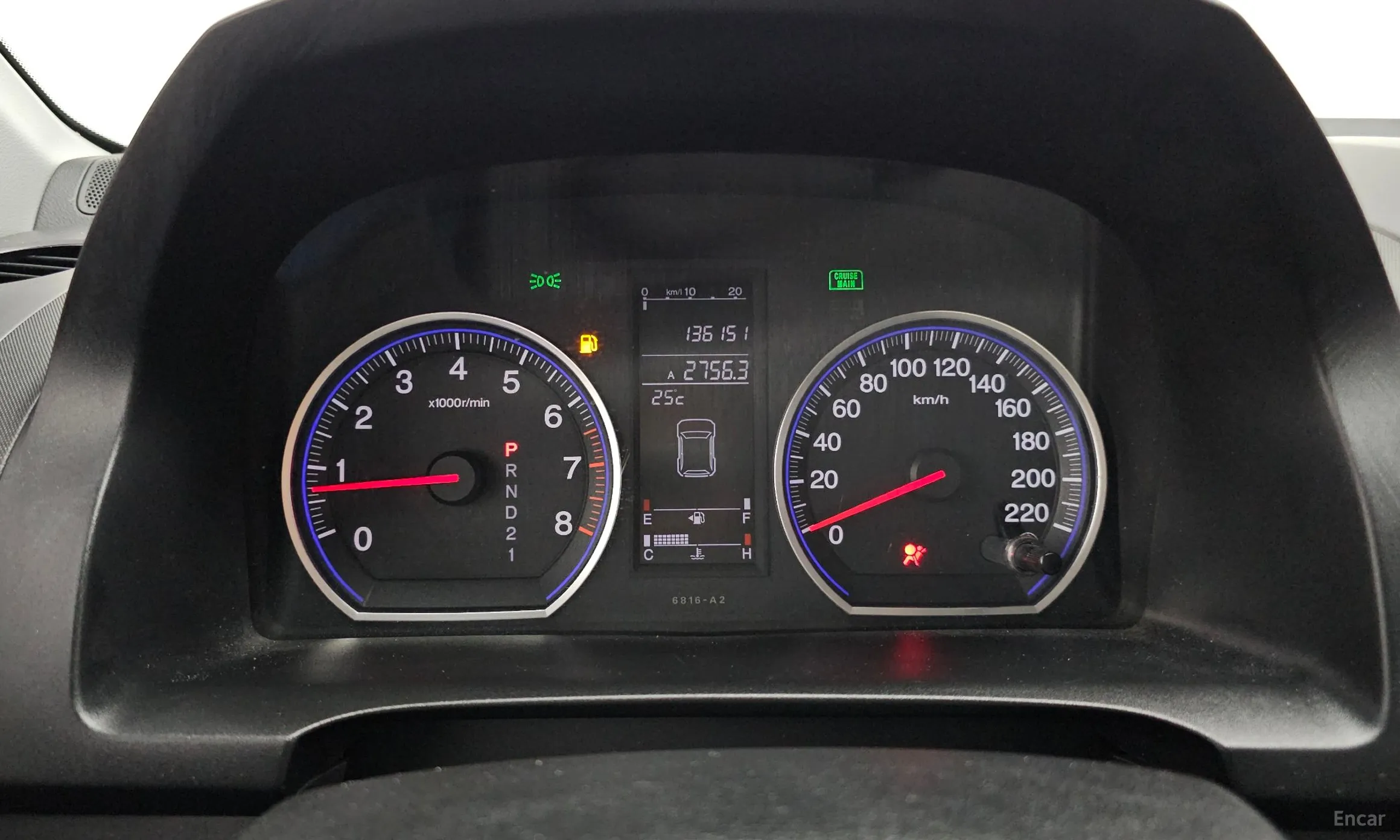 Honda CR-V превью 8
