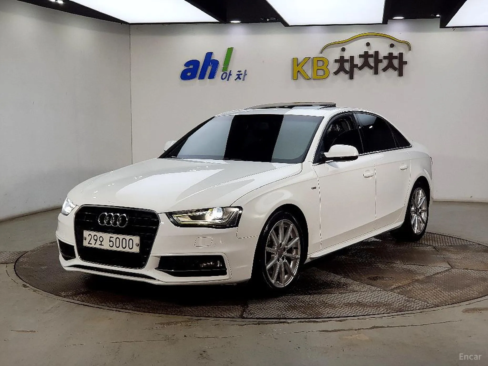 New A4