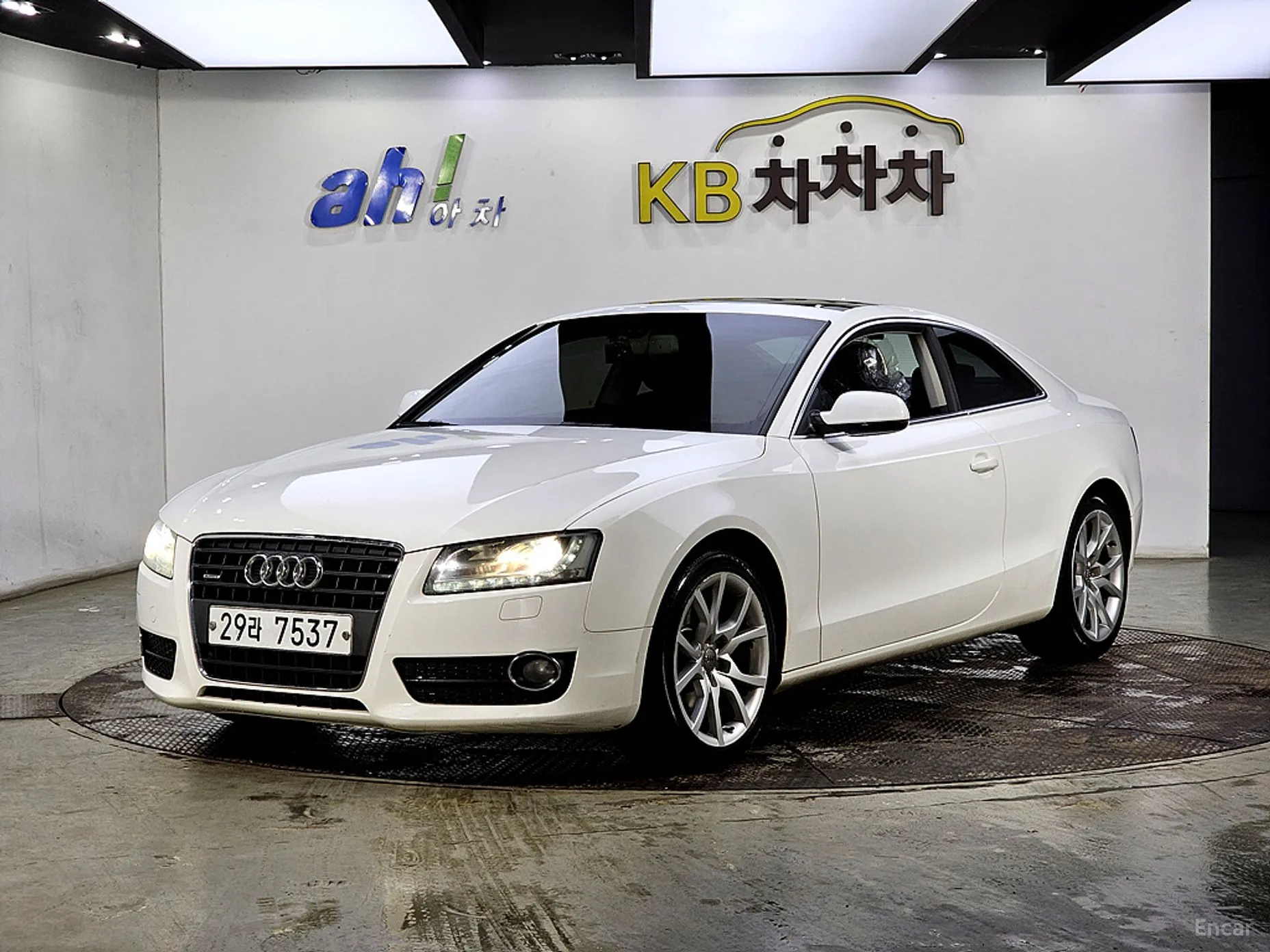 A5