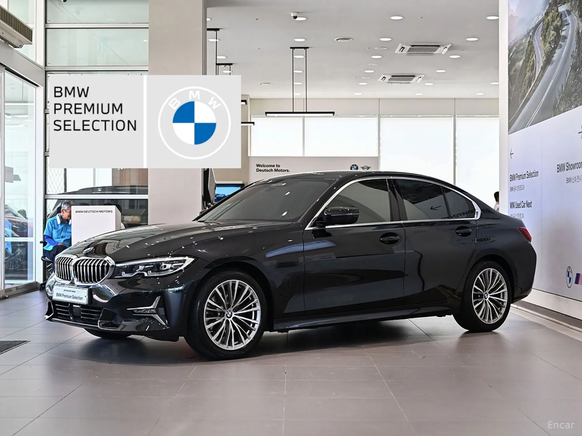 BMW 3 Series (G20)