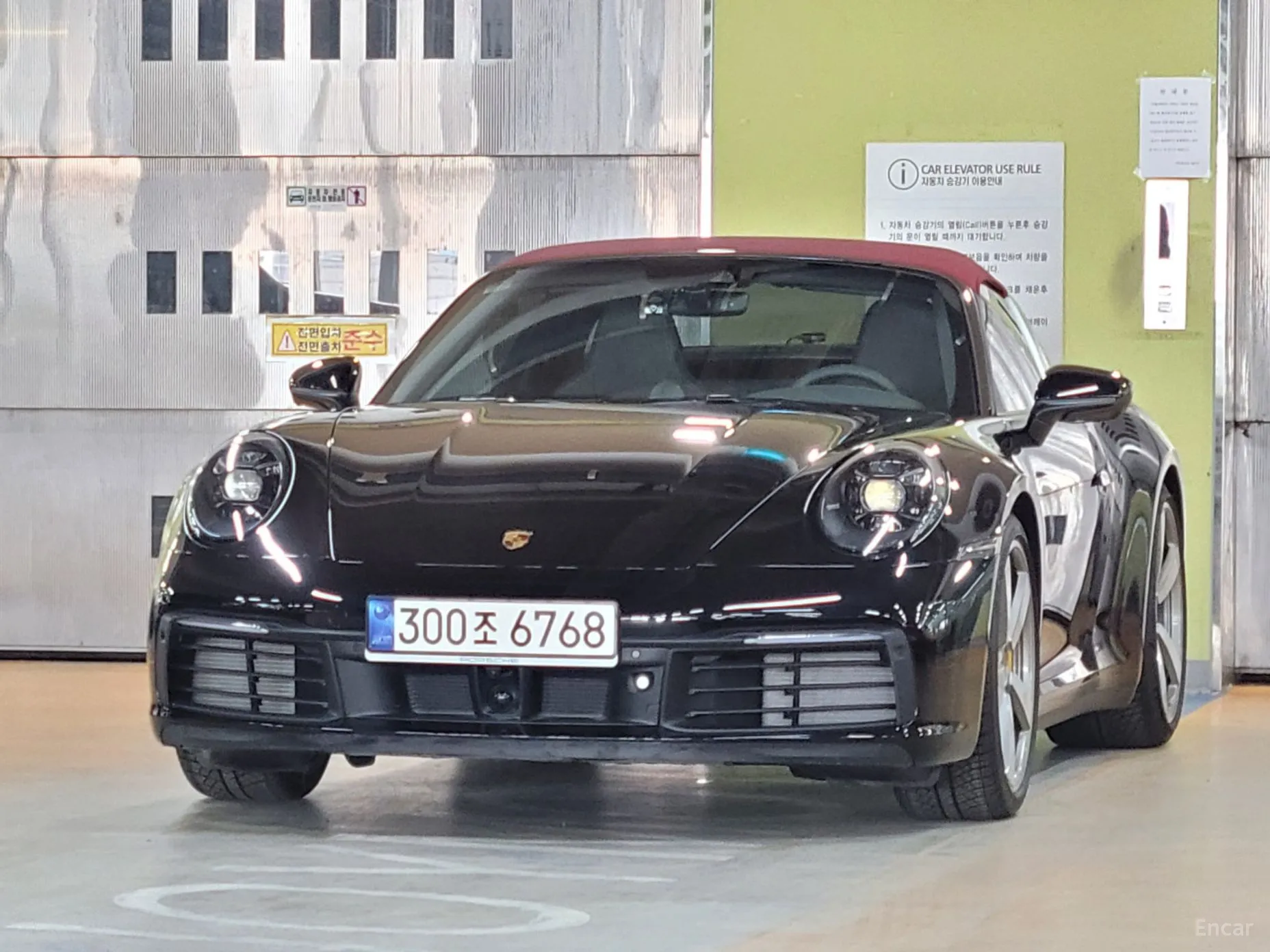 Porsche 911 (992)