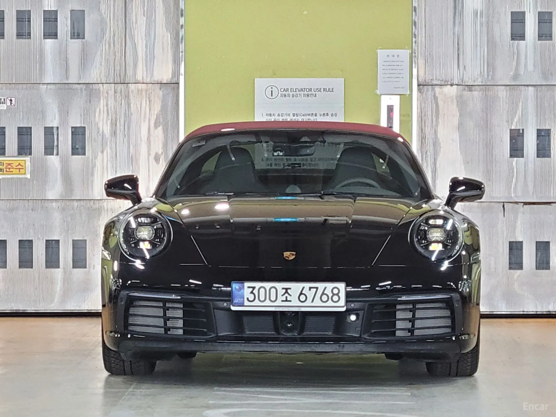 Porsche 911 (992)