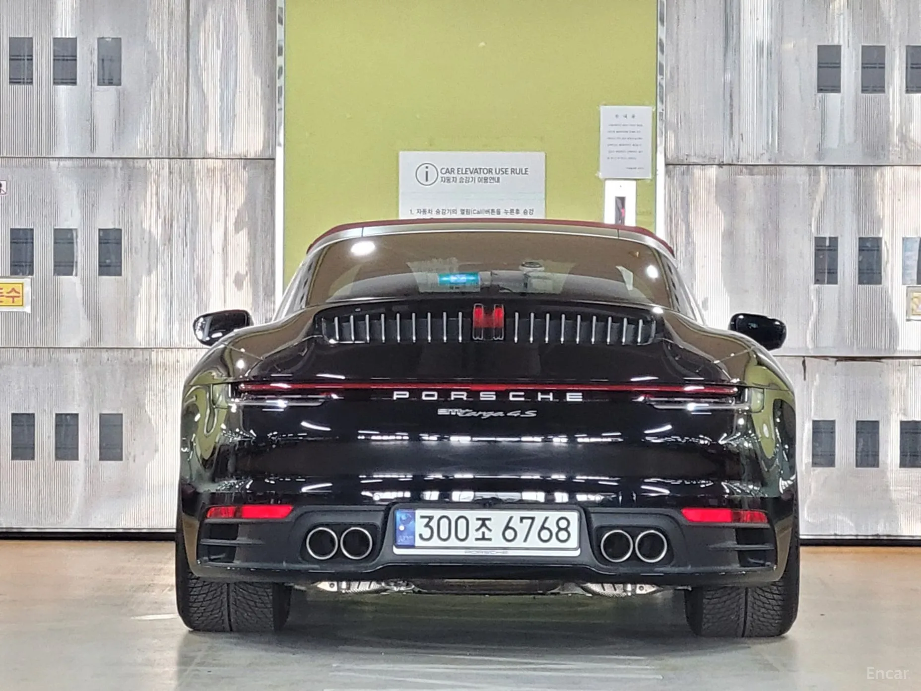 Porsche 911 (992) превью 3