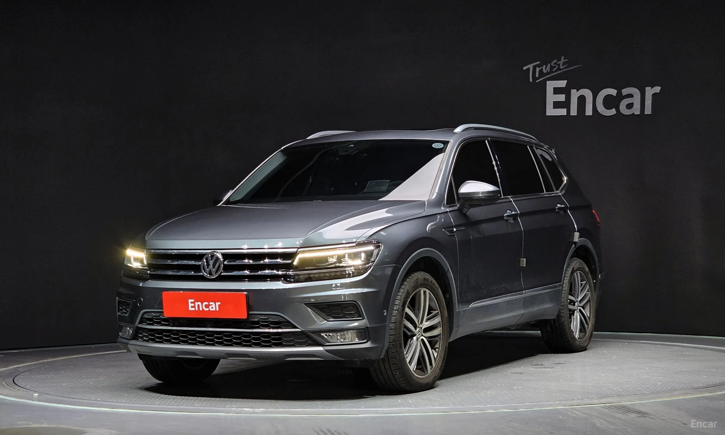 Tiguan All Space