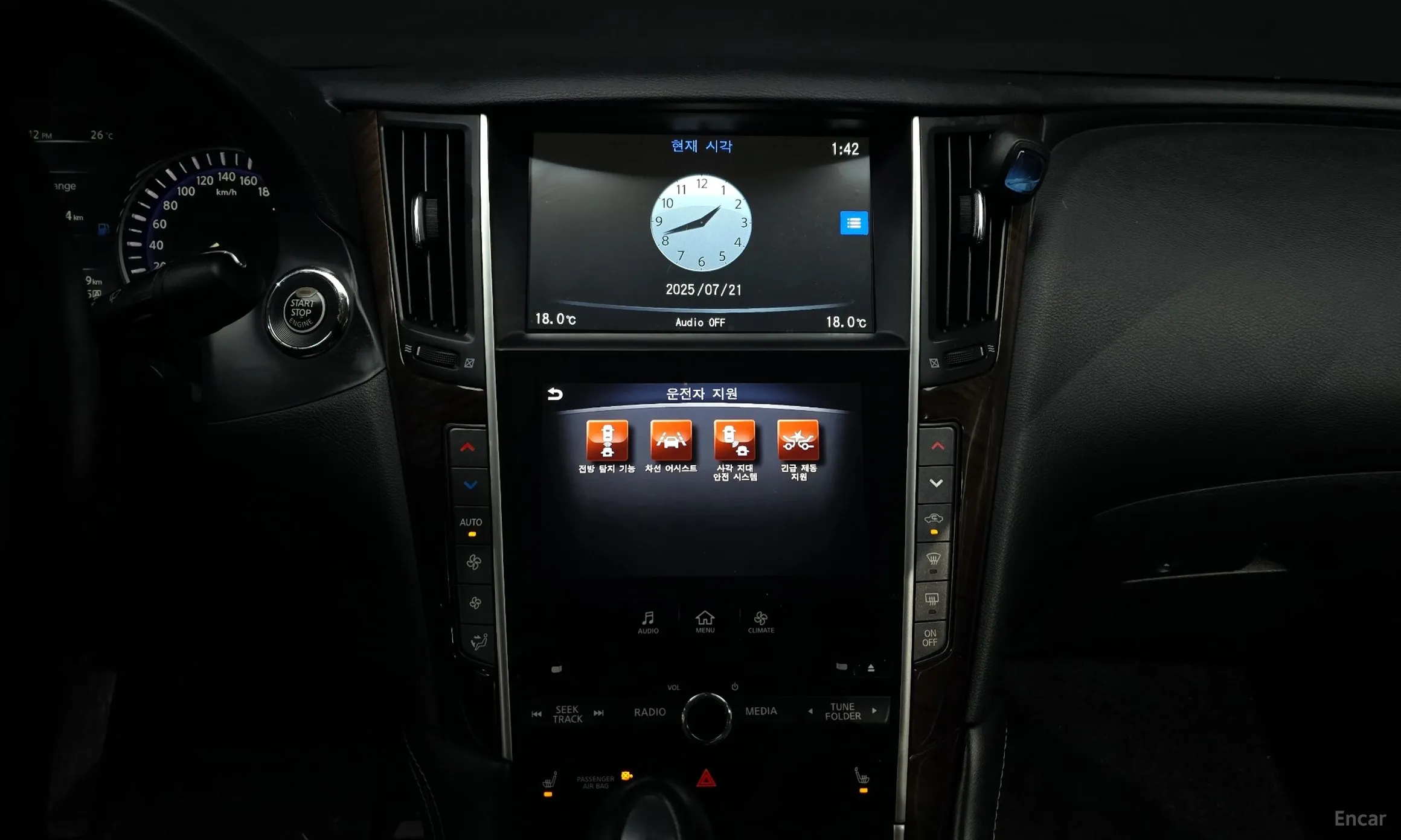 Infiniti Q50 превью 15