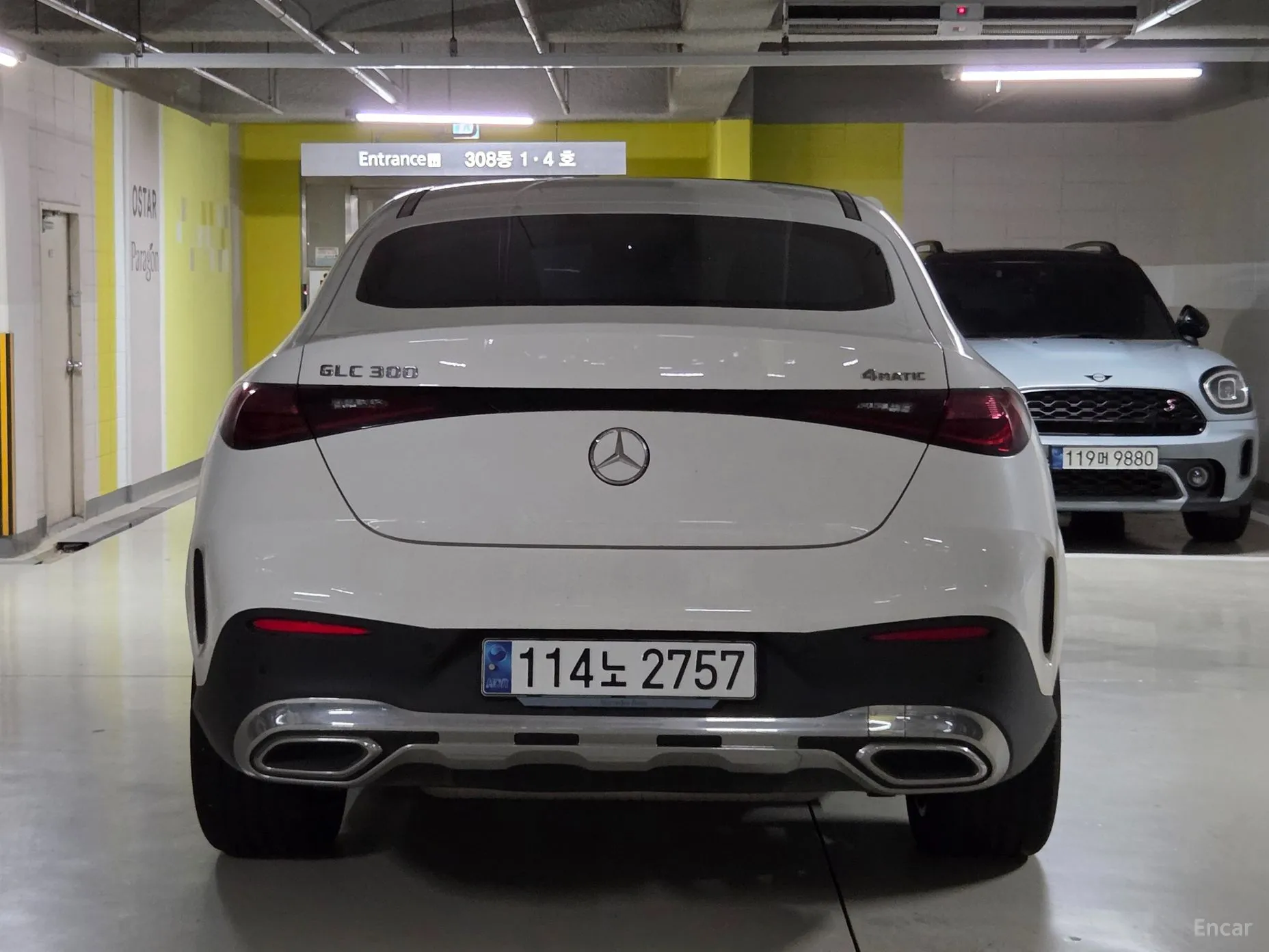 Mercedes Benz GLC-Class X254 превью 3