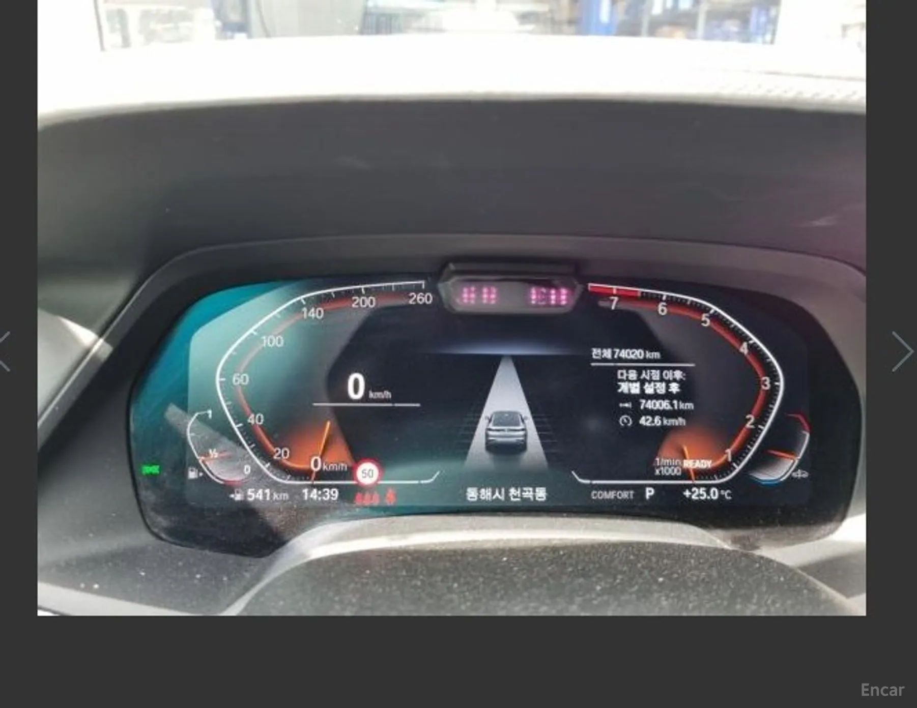 BMW X6 (G06) превью 3