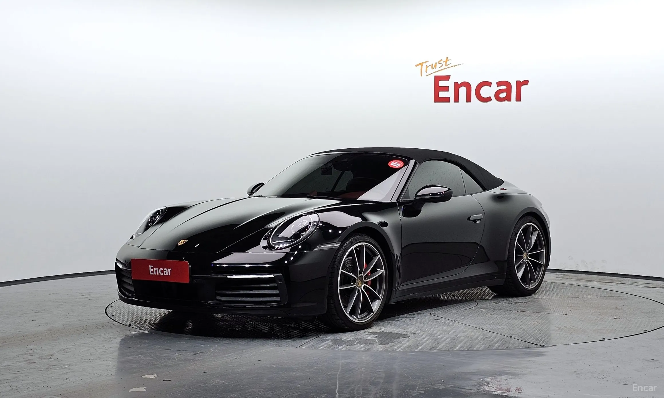 911 (992)
